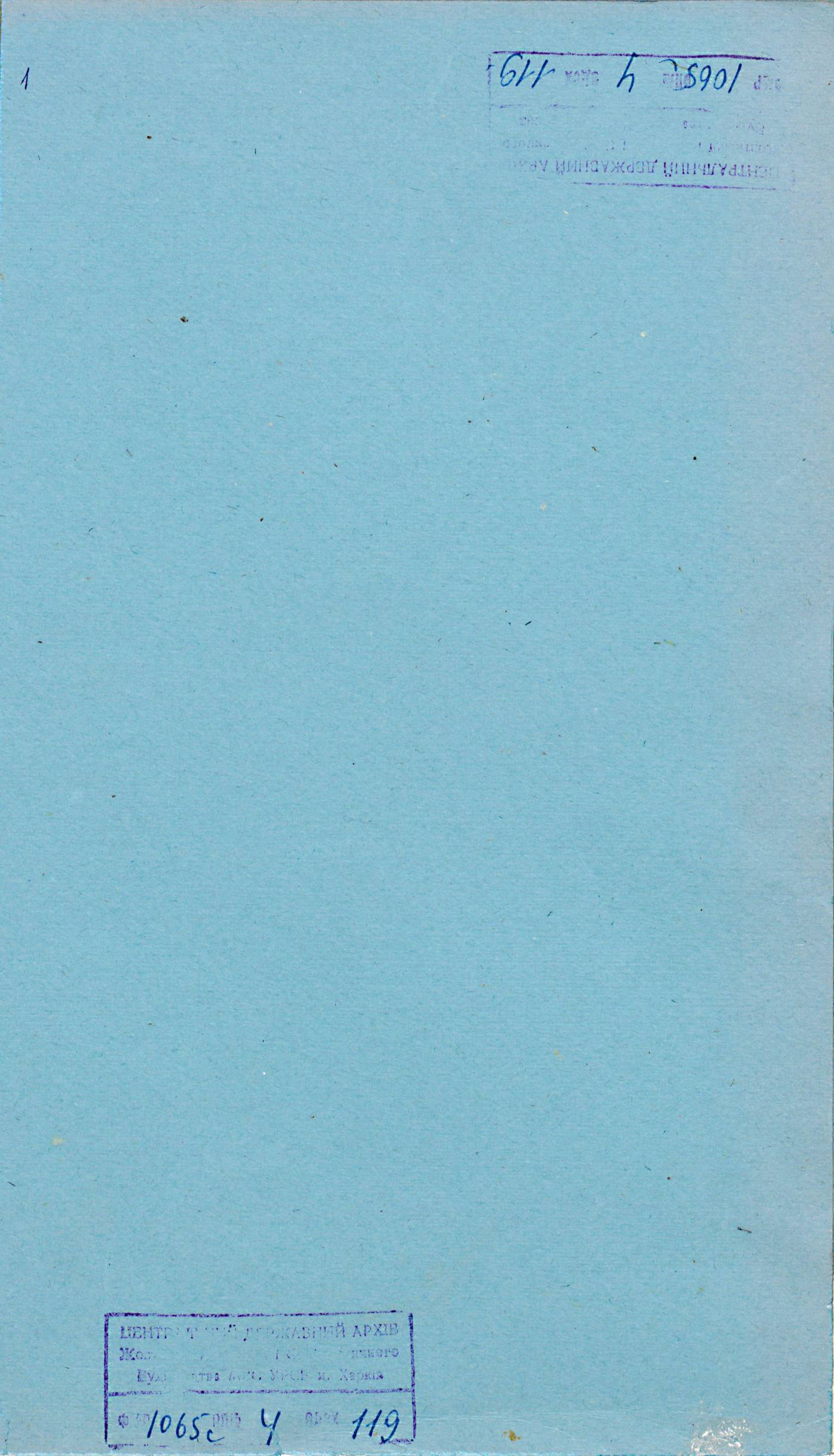 0001