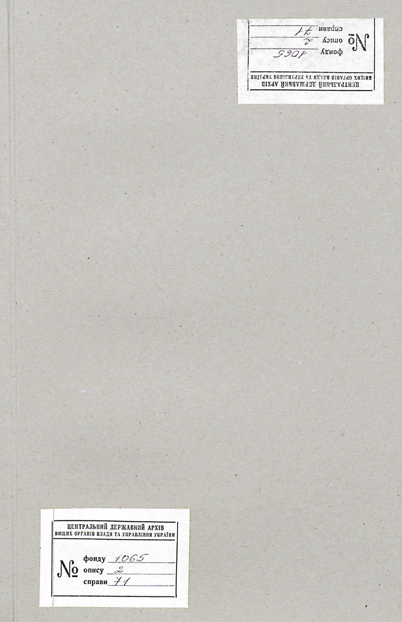 0001
