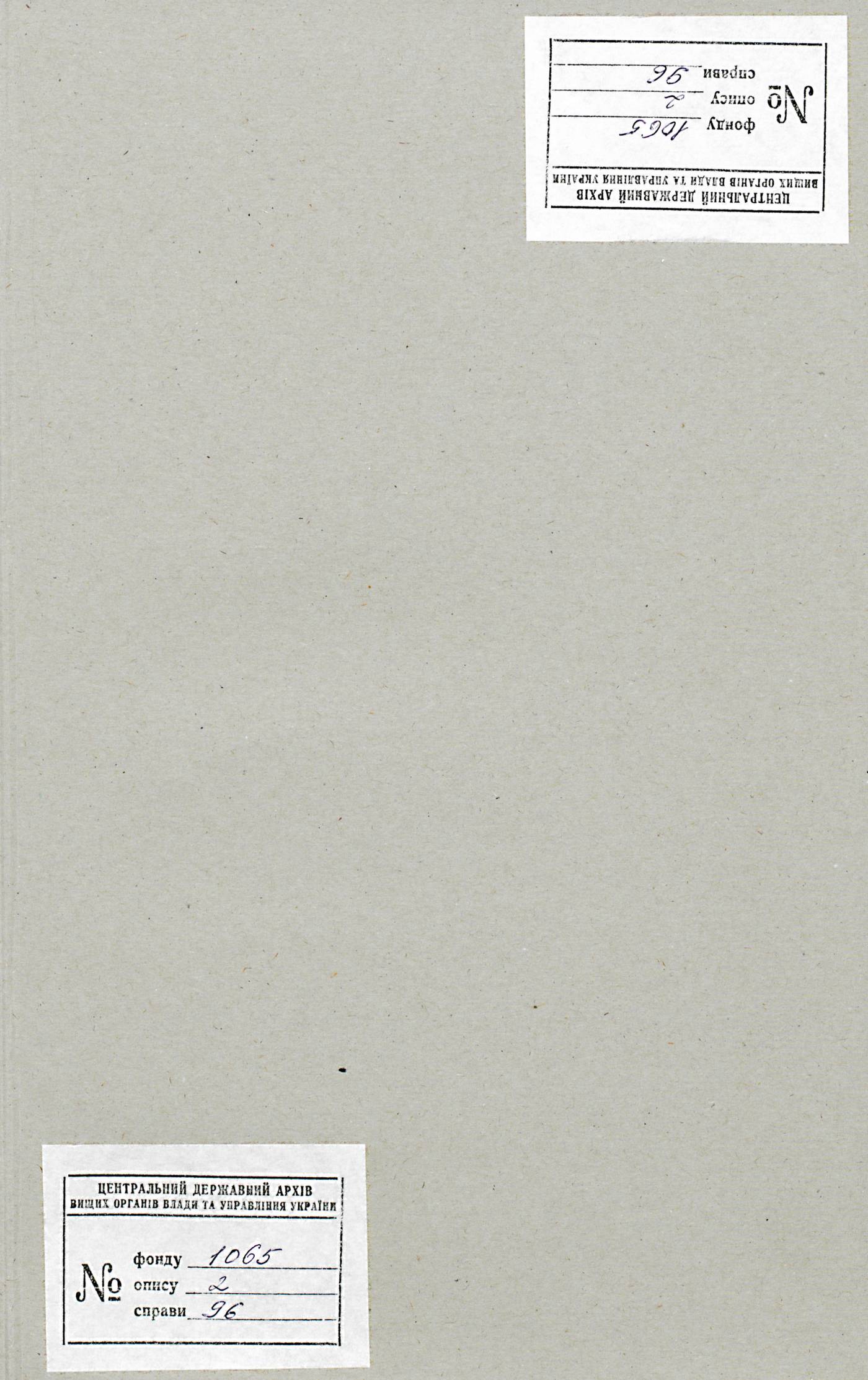 0001