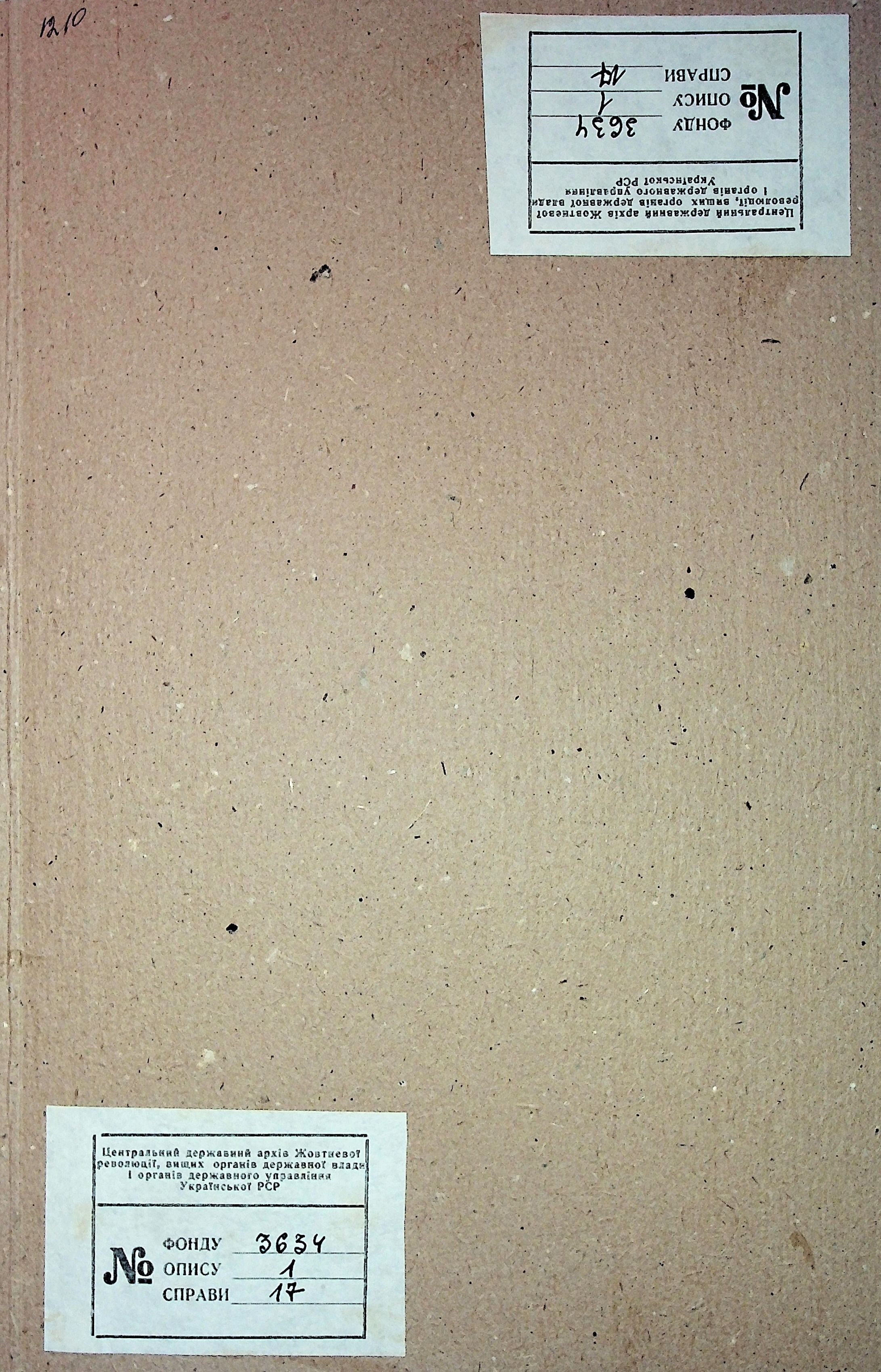 00001