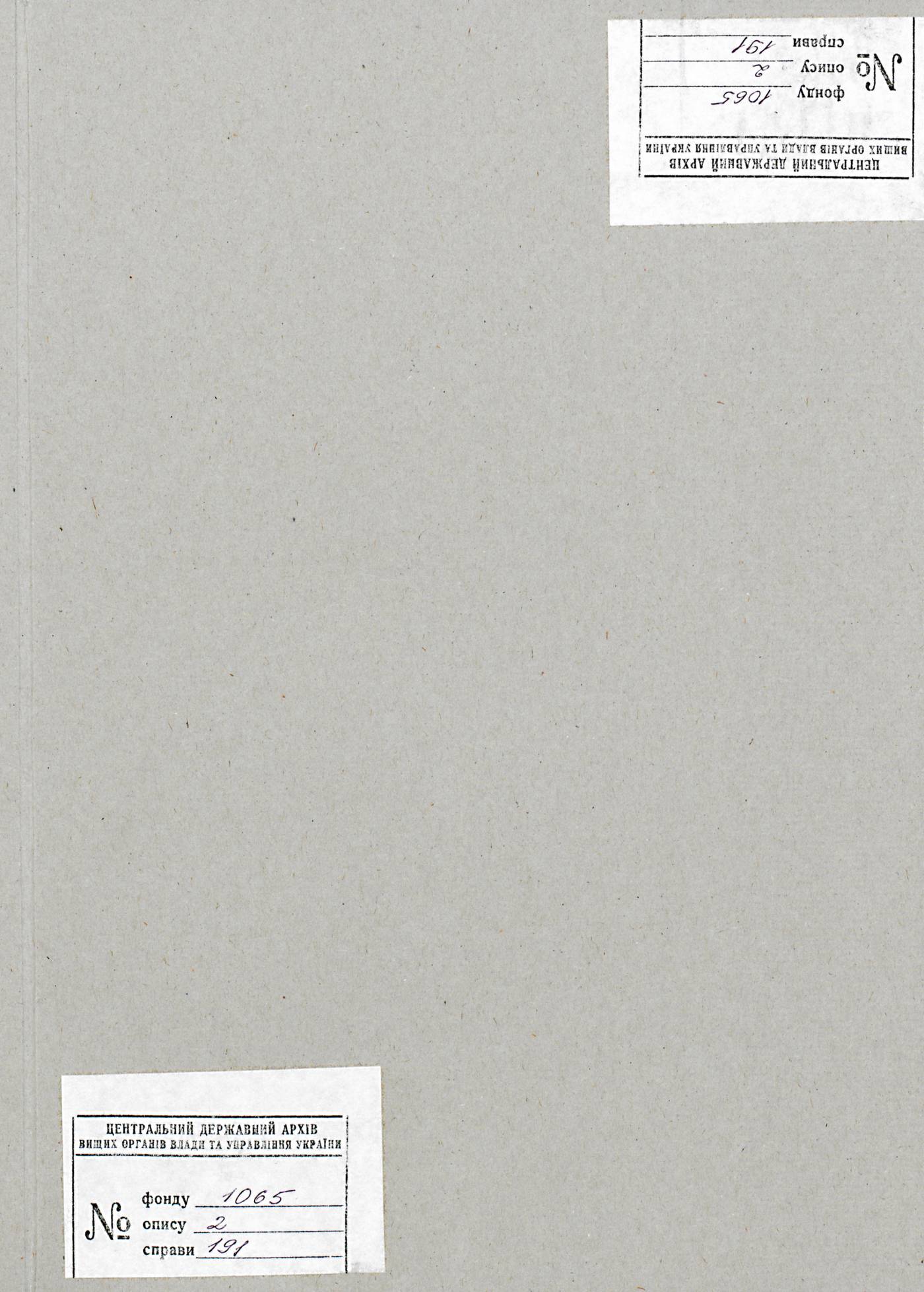0001