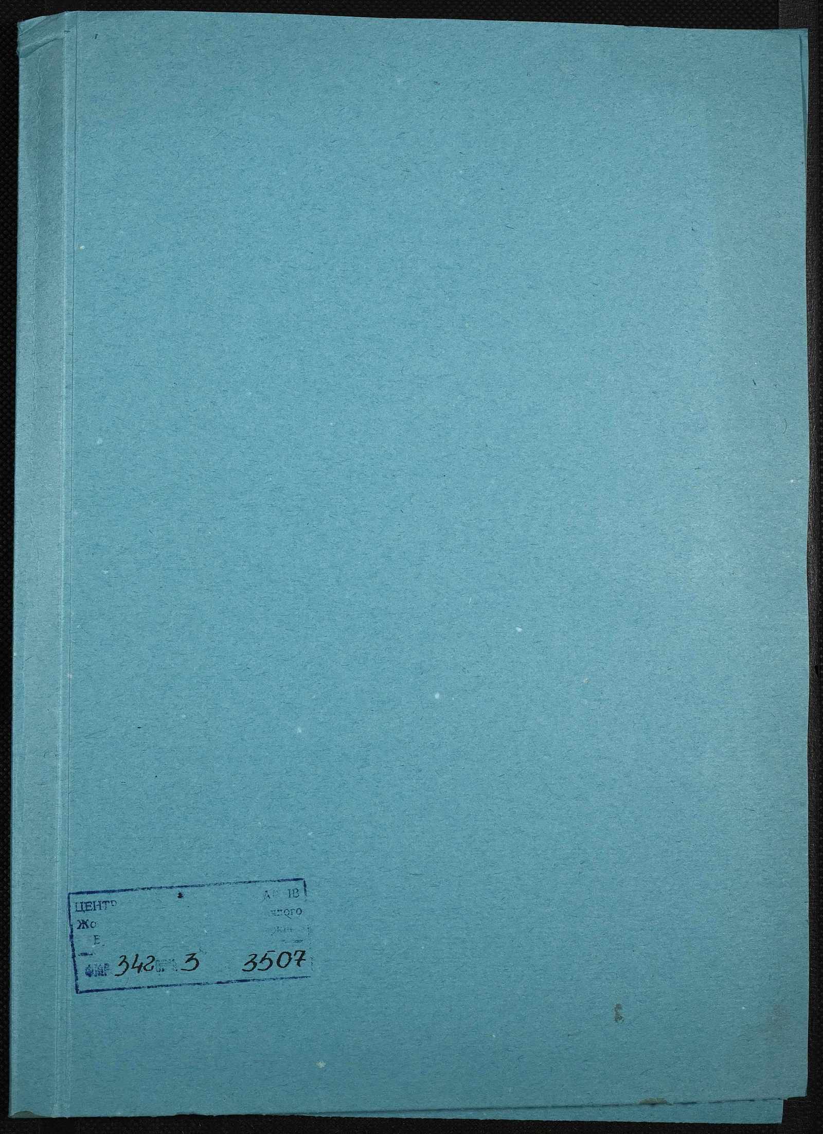 00001