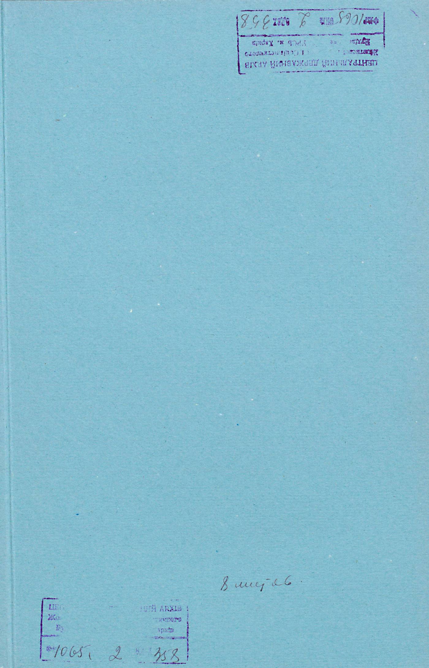 0001