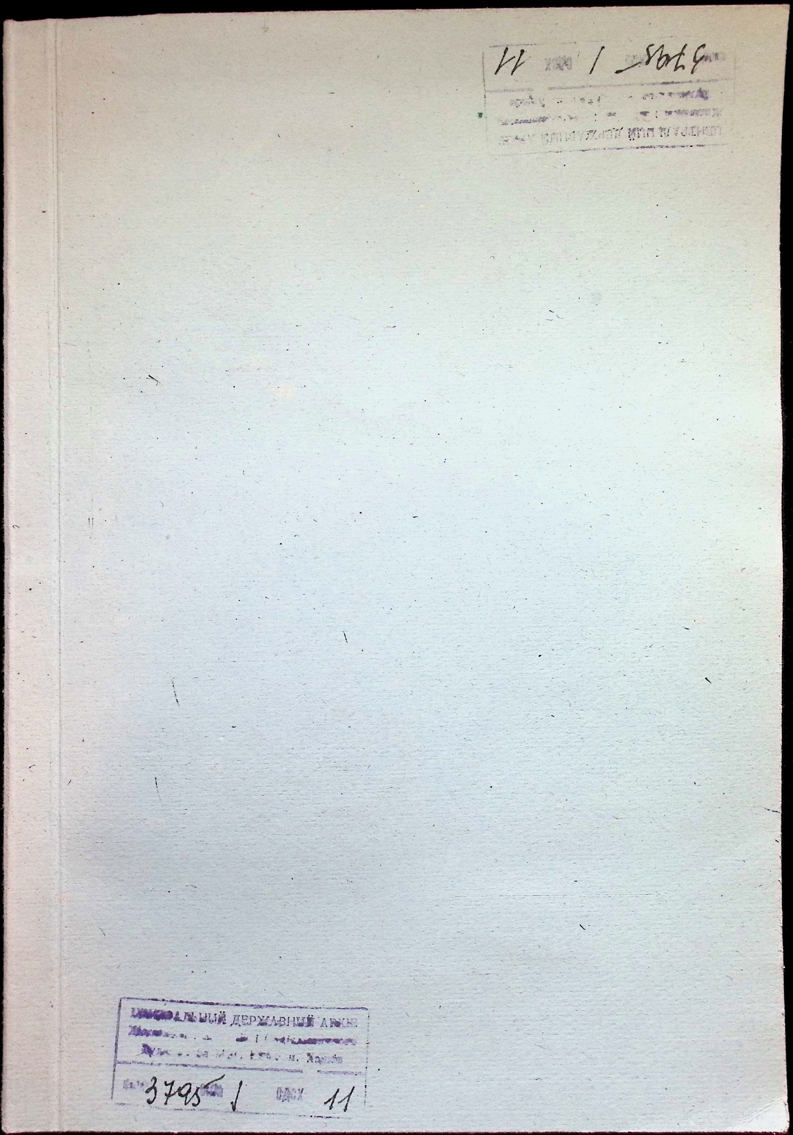 00001