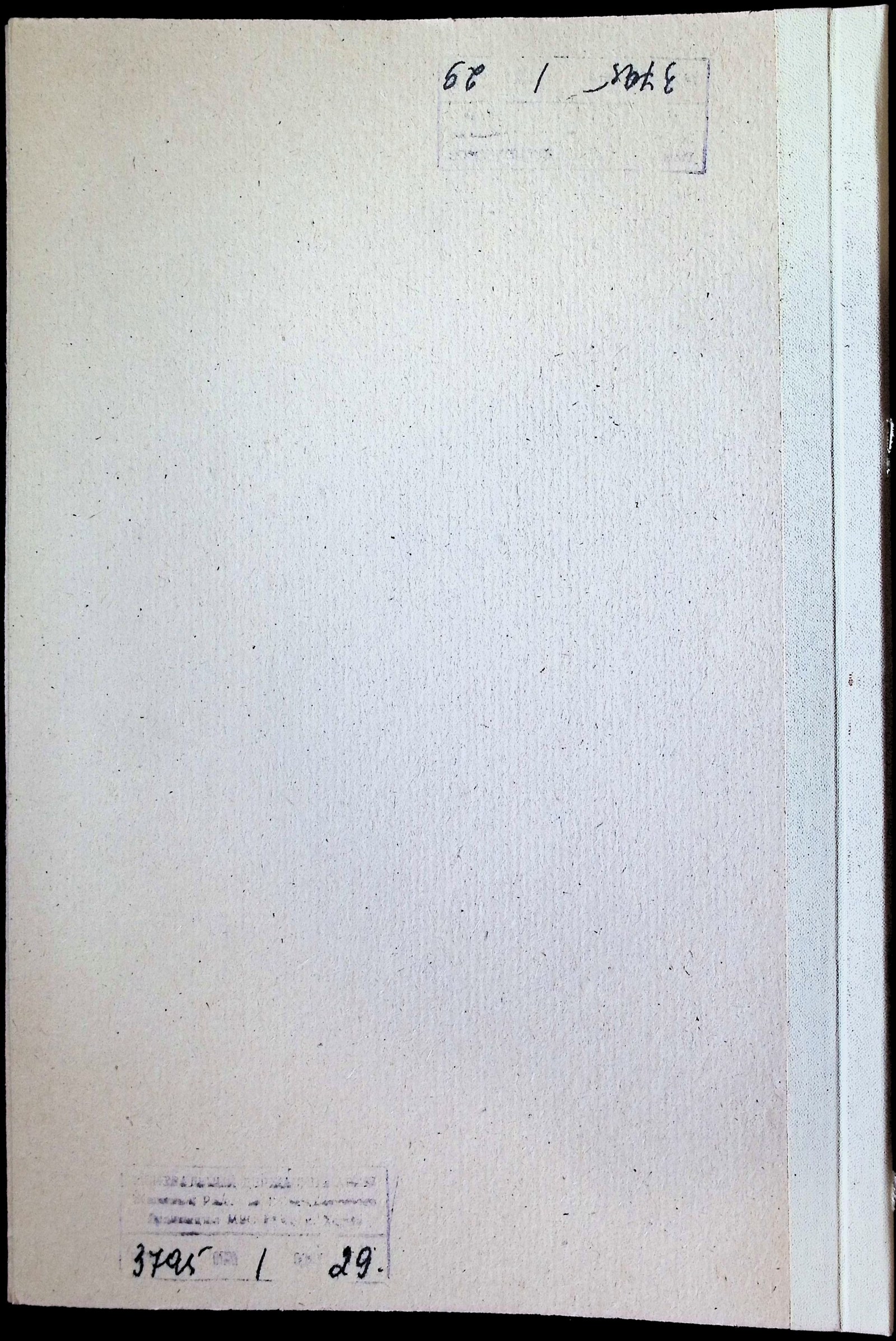00001