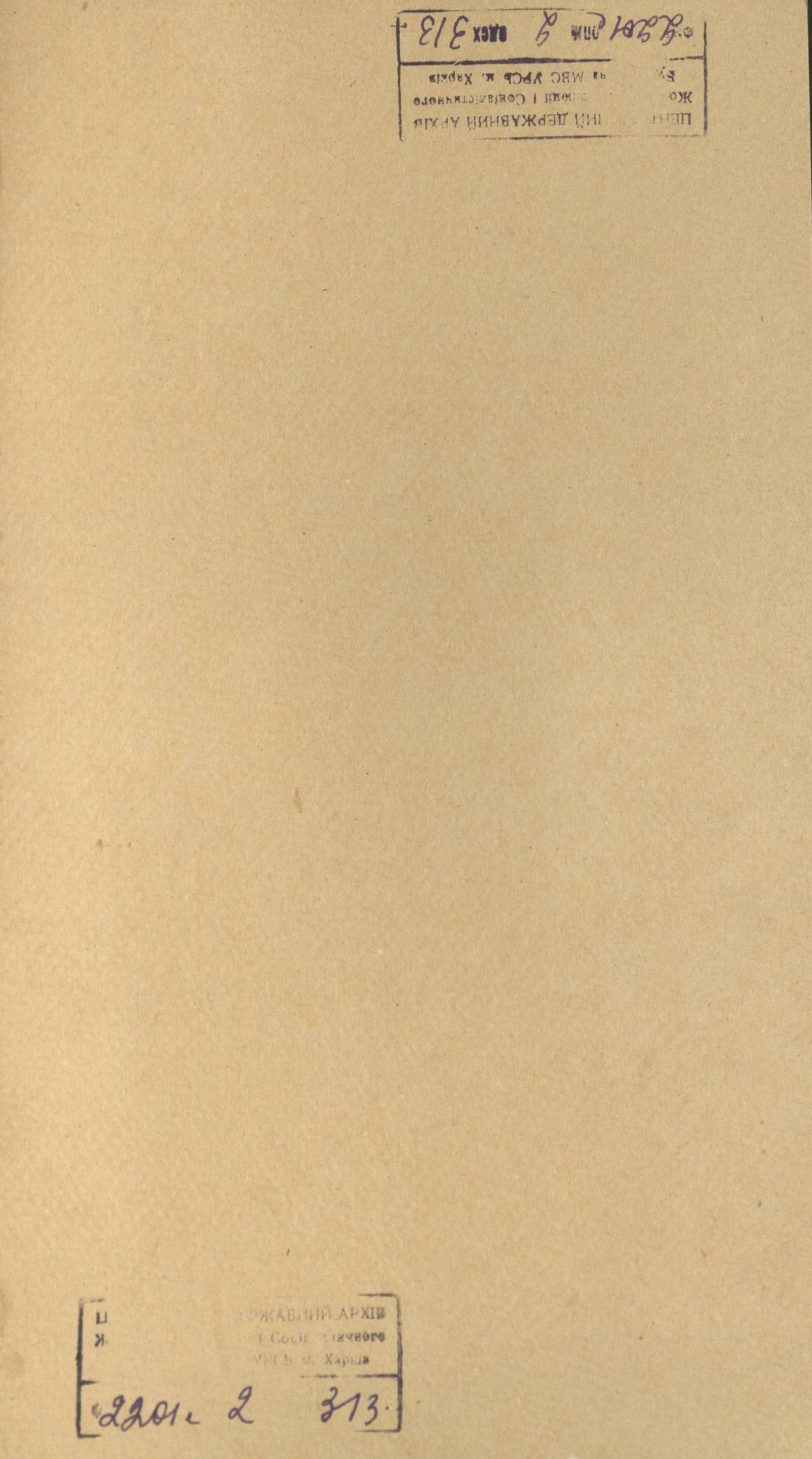 0001