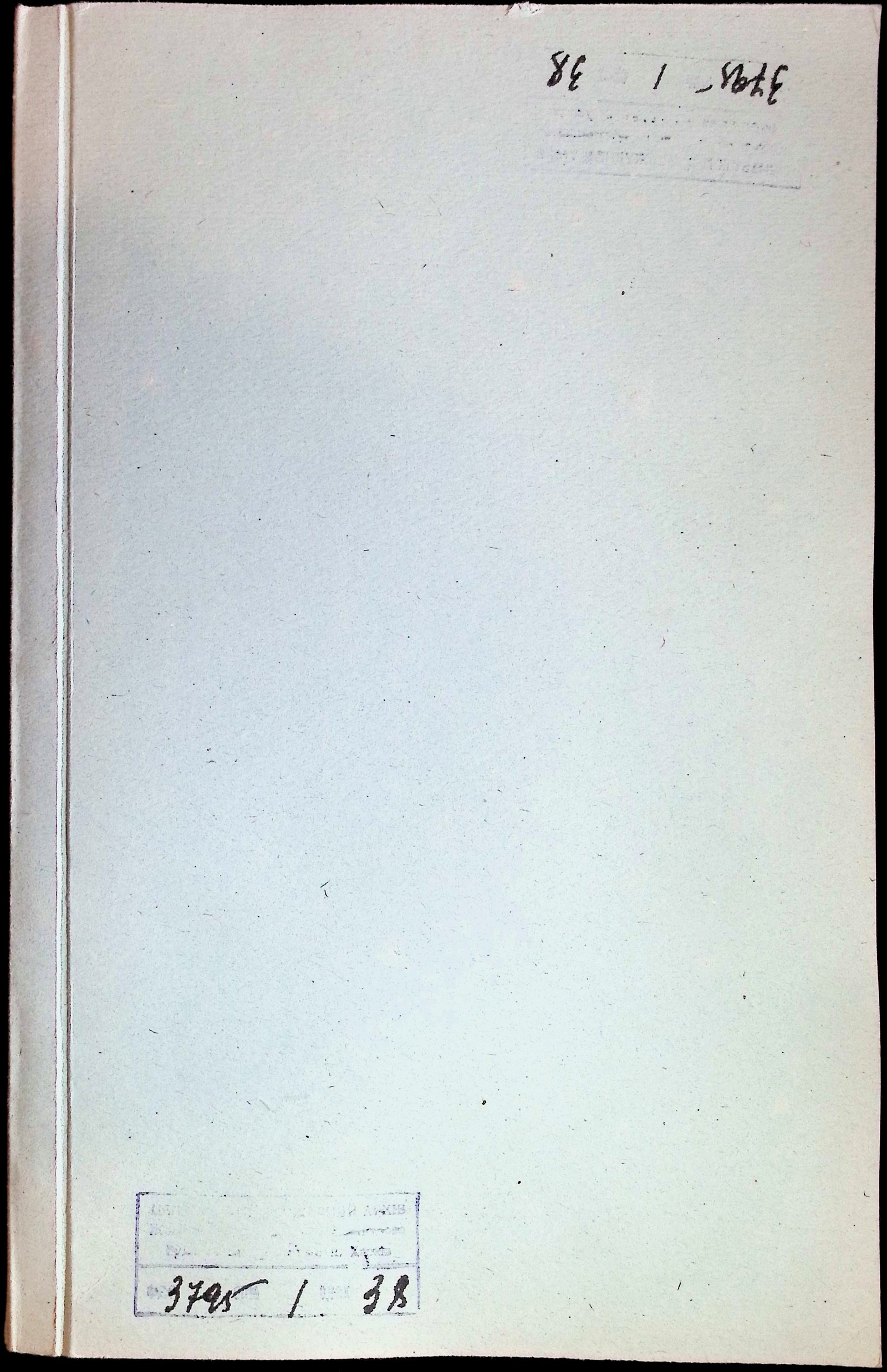 00001