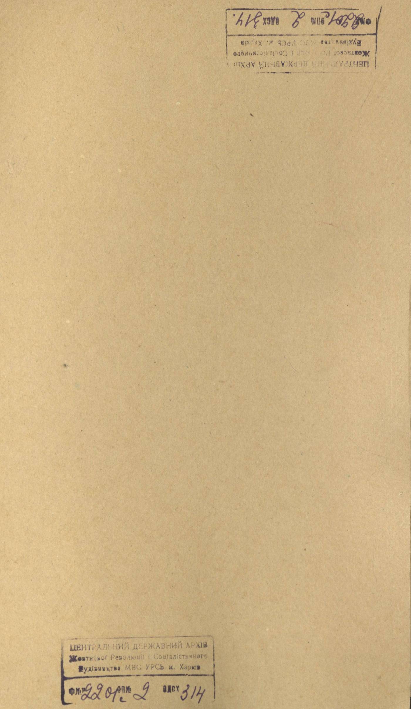 0001