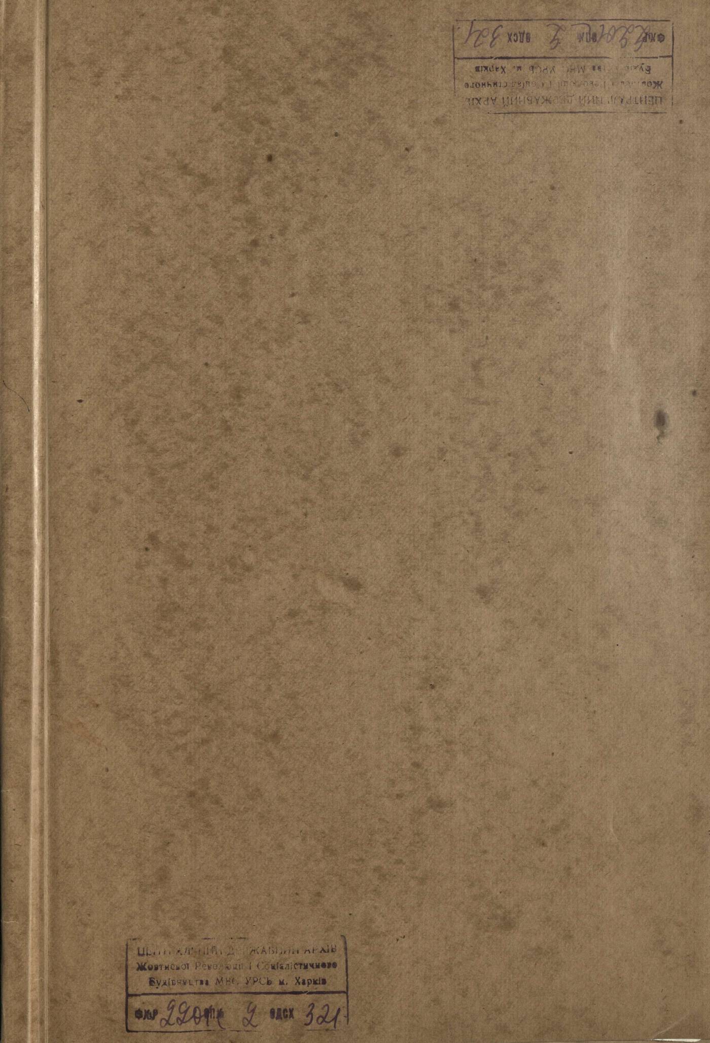 0001