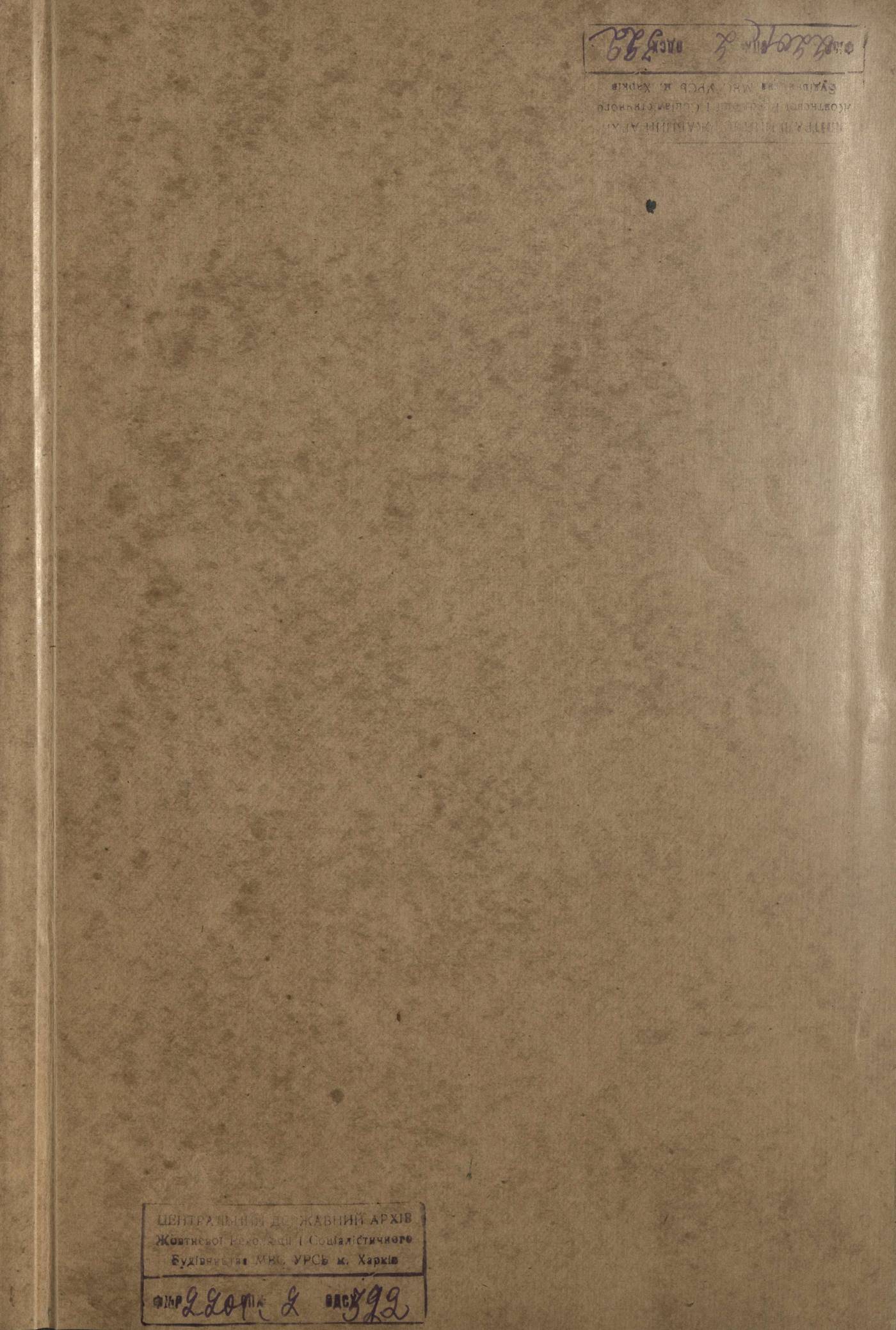 0001