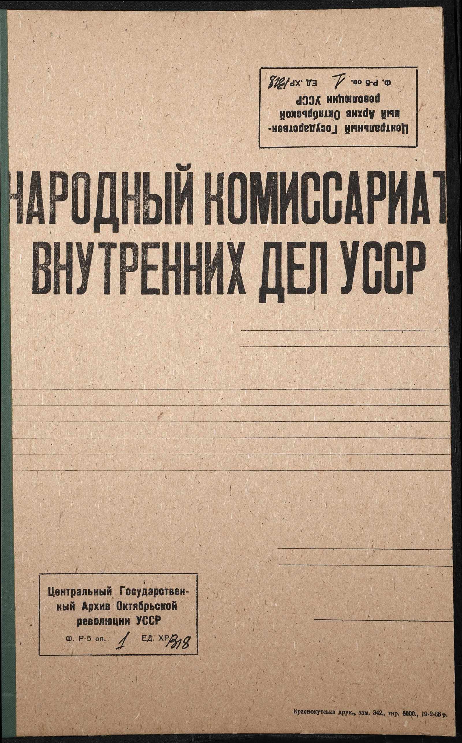 00001