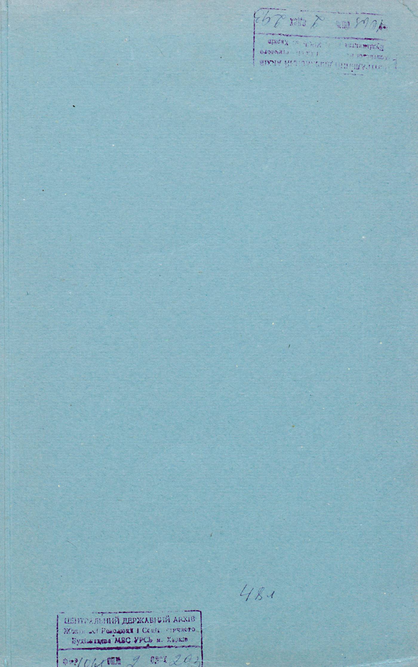 0001