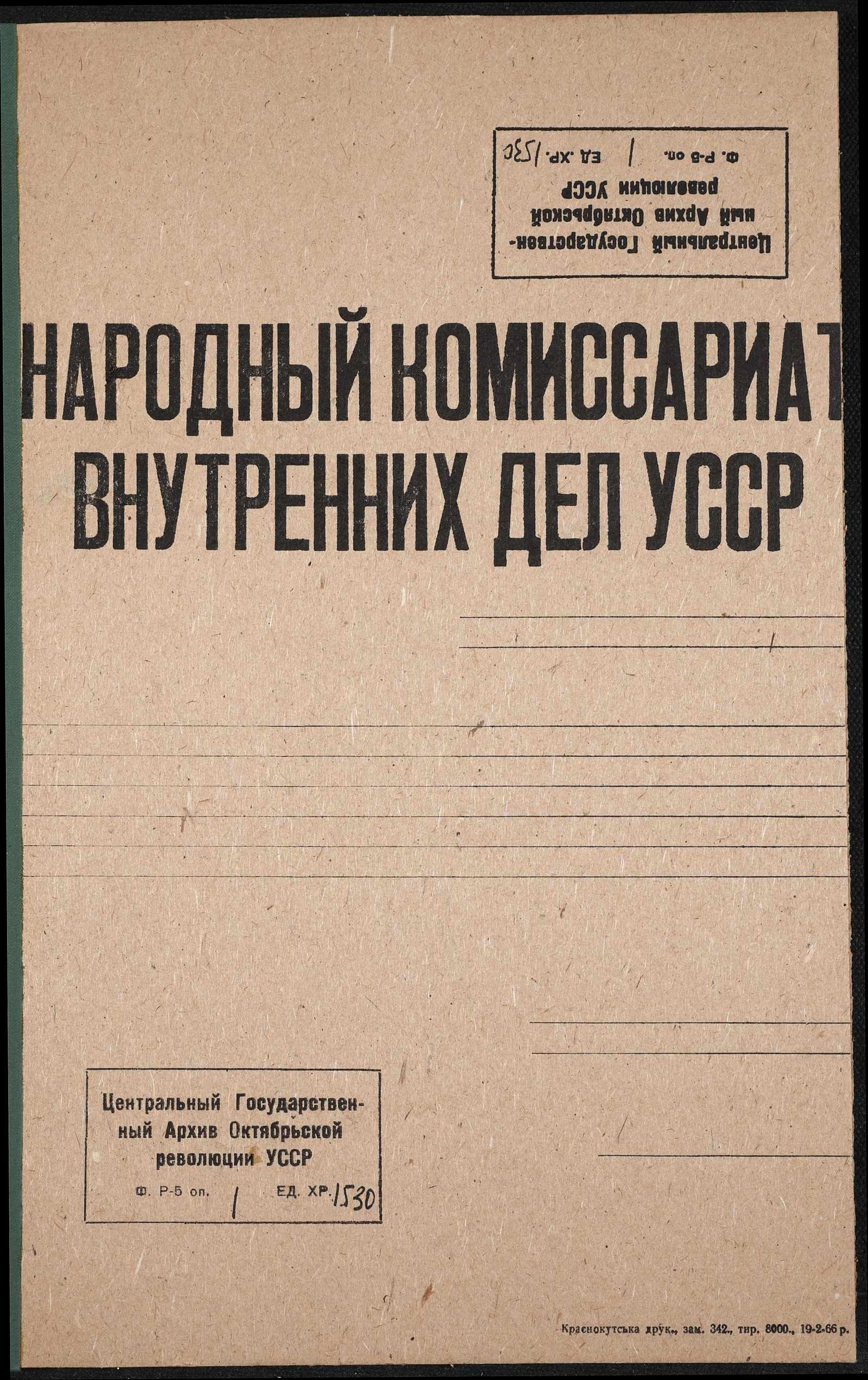 00001