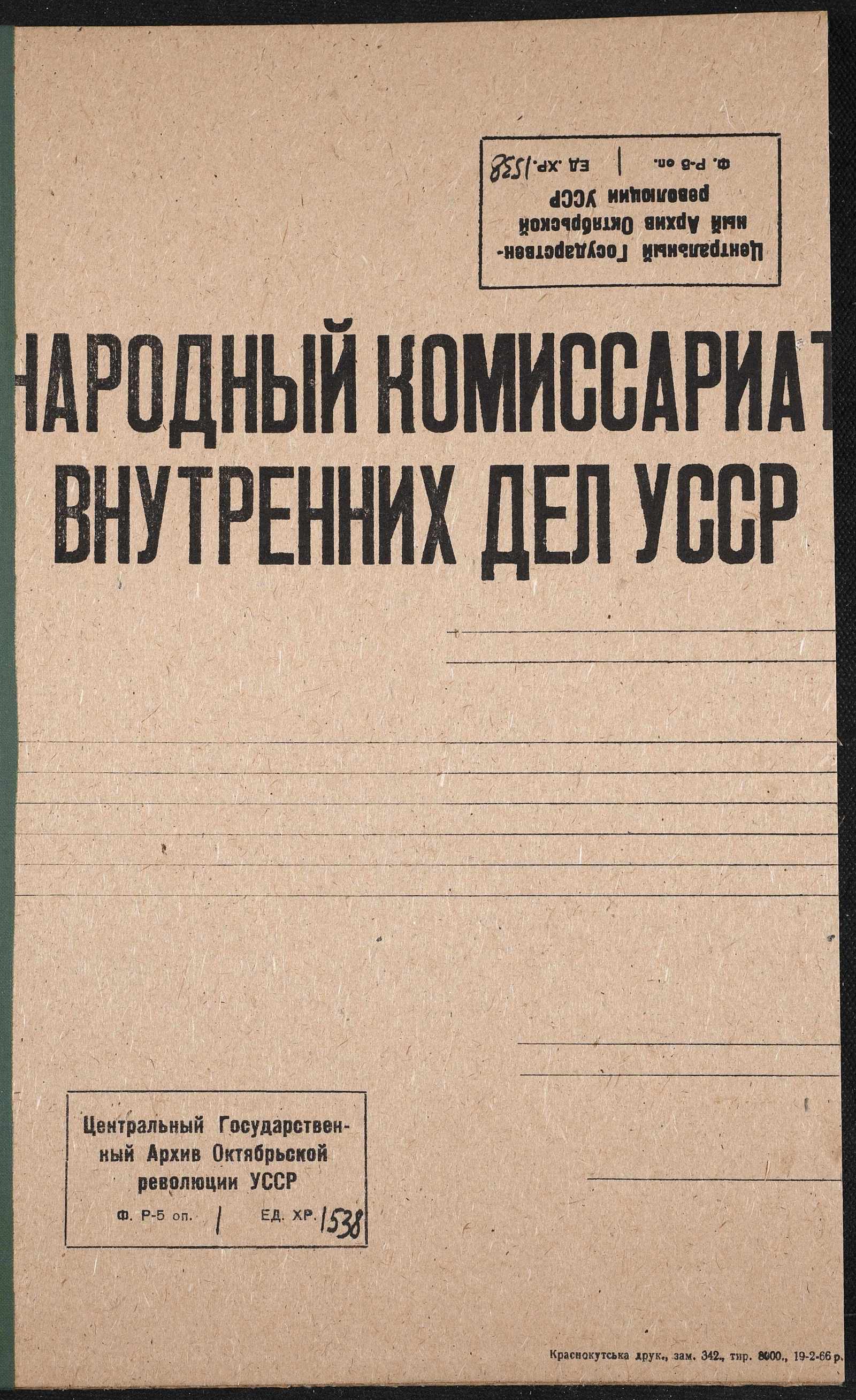 00001