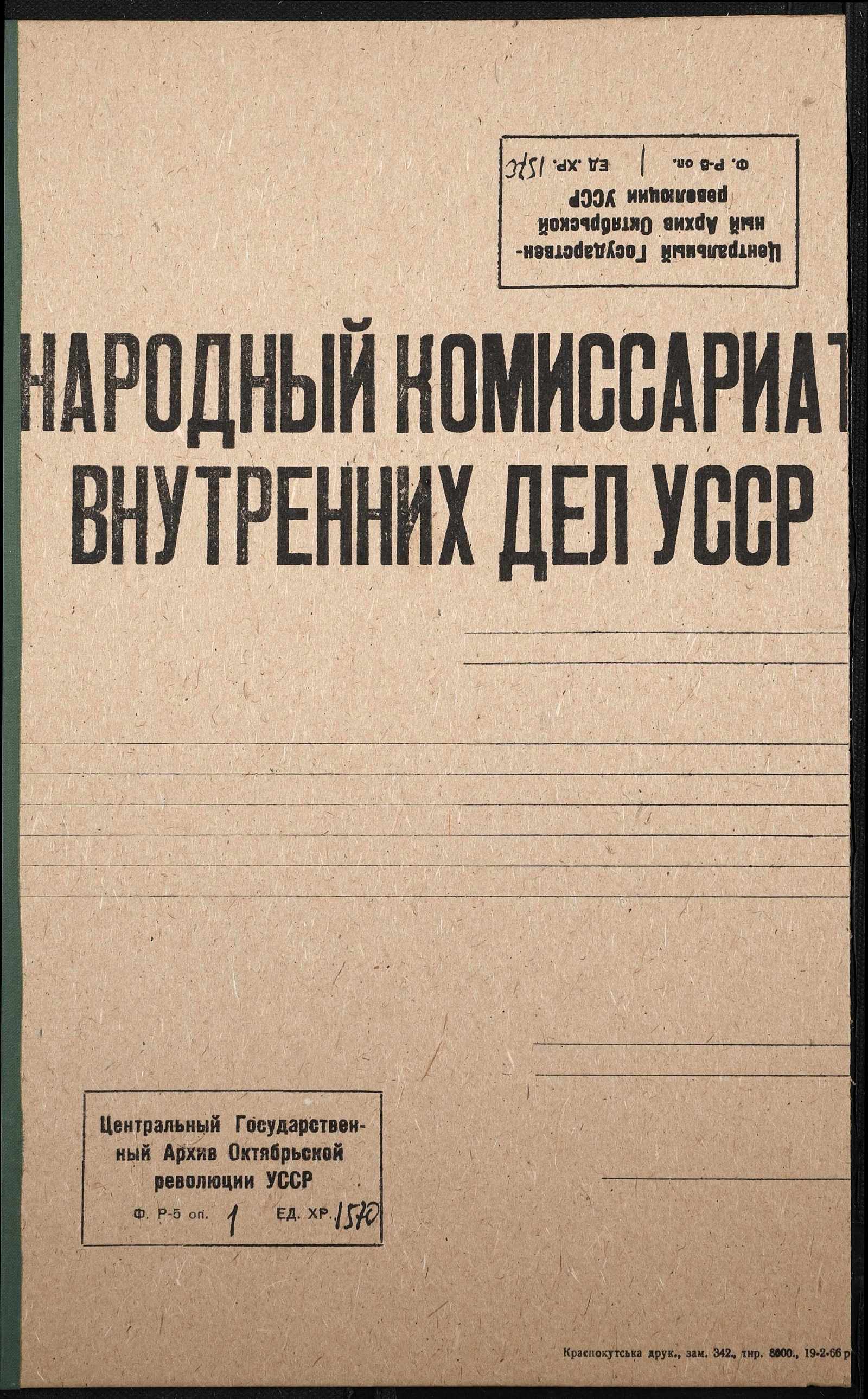 00001