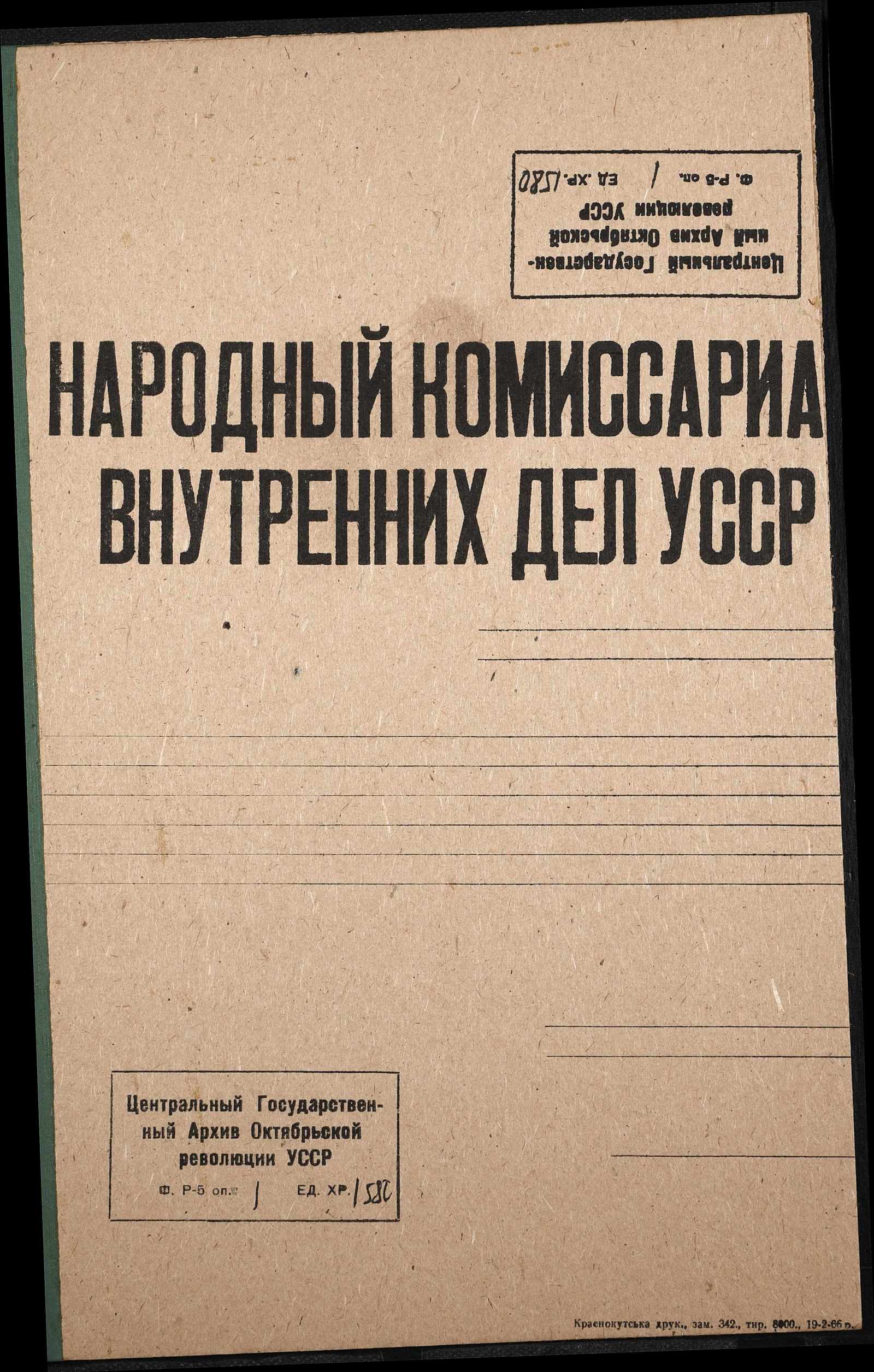00001
