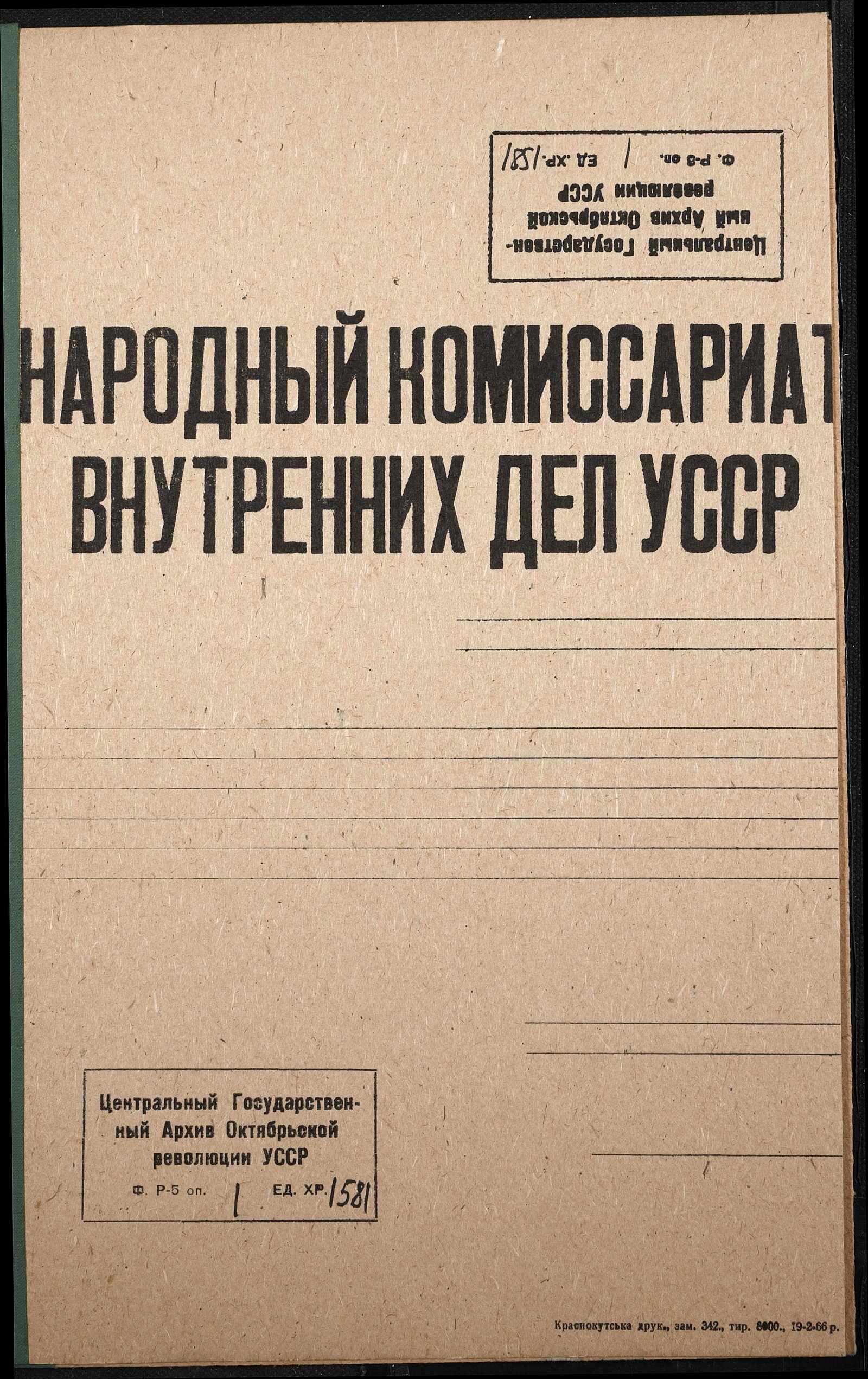 00001