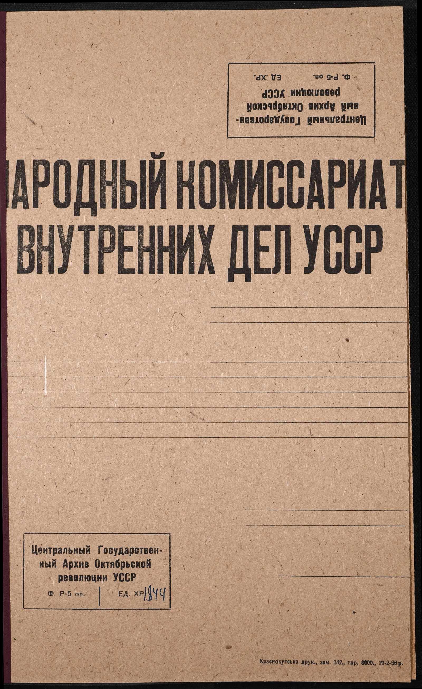 00001