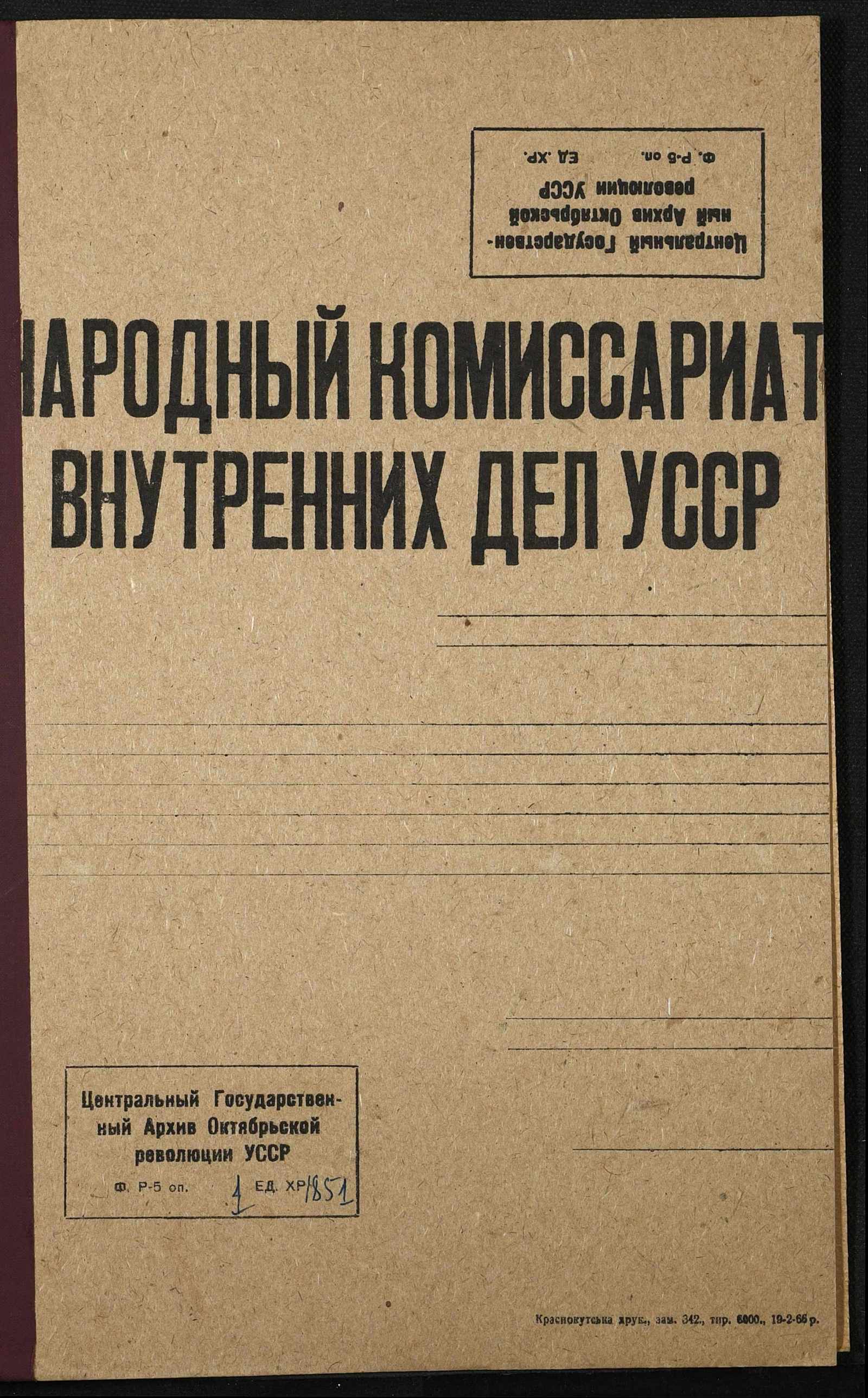 00001