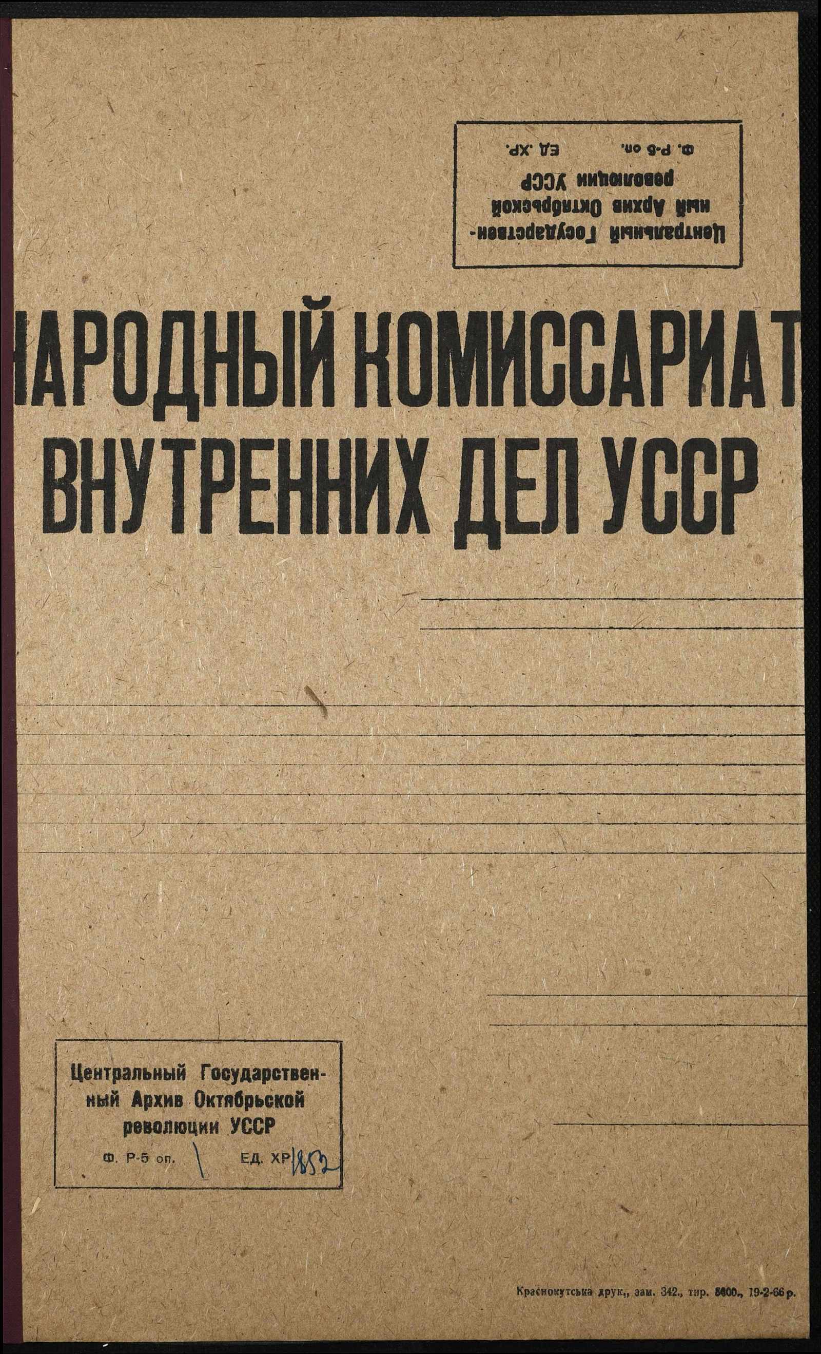 00001
