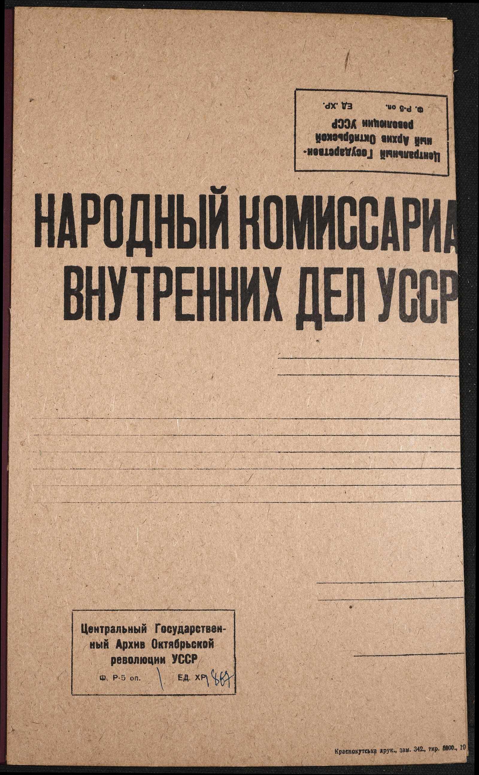 00001