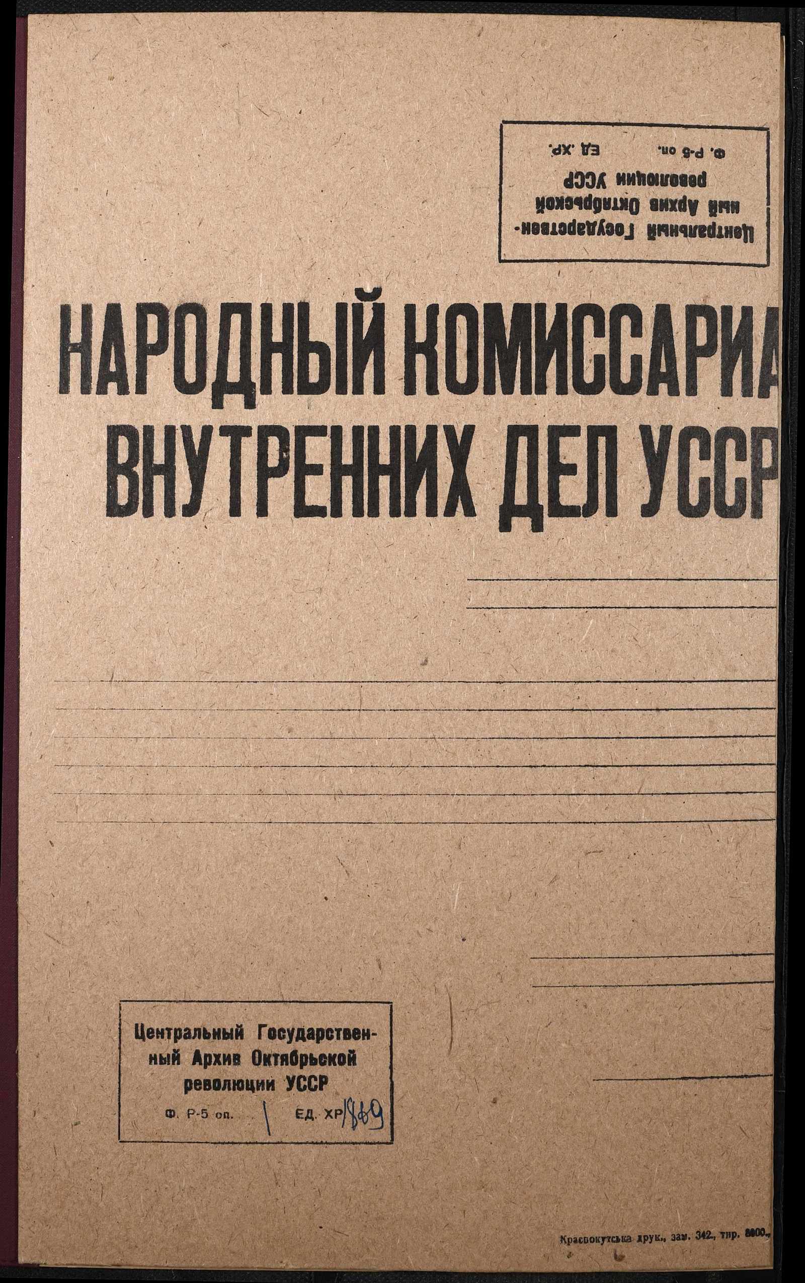 00001