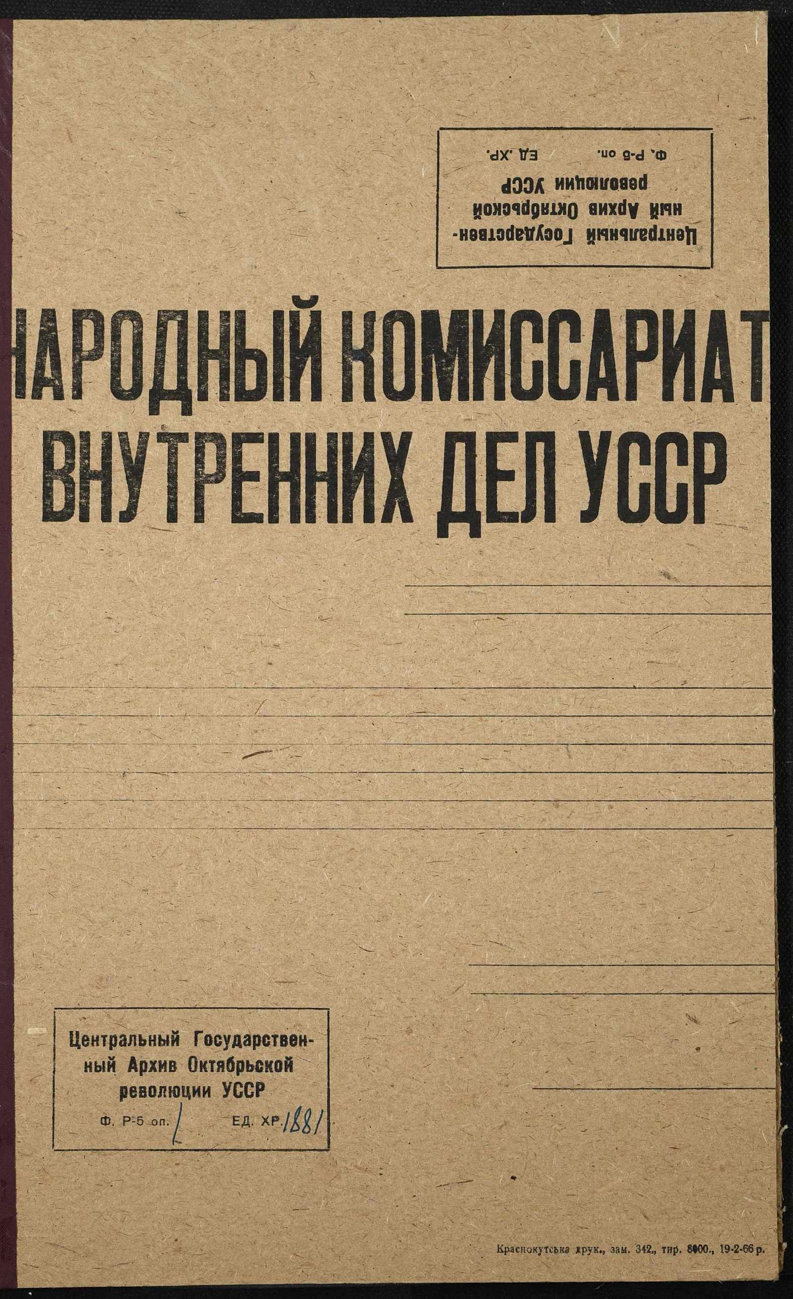 00001