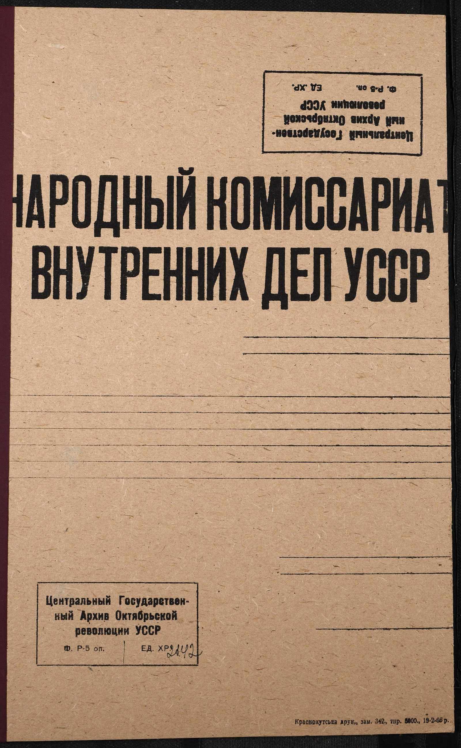 00001
