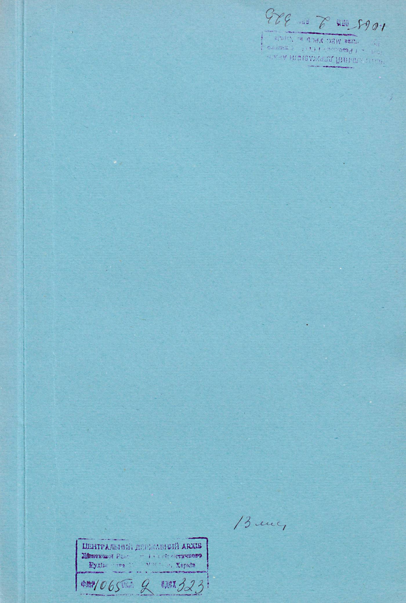 0001