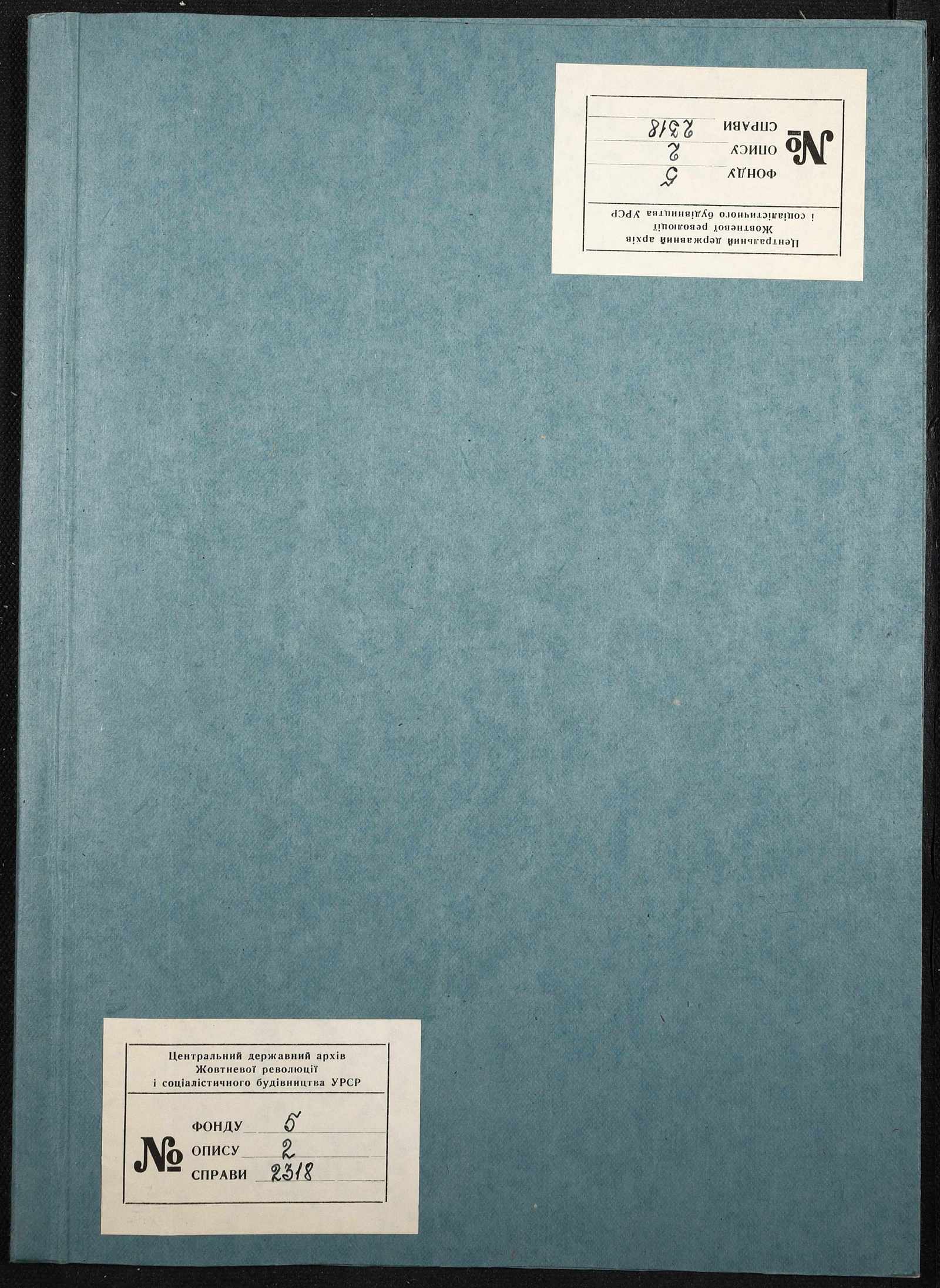 00001