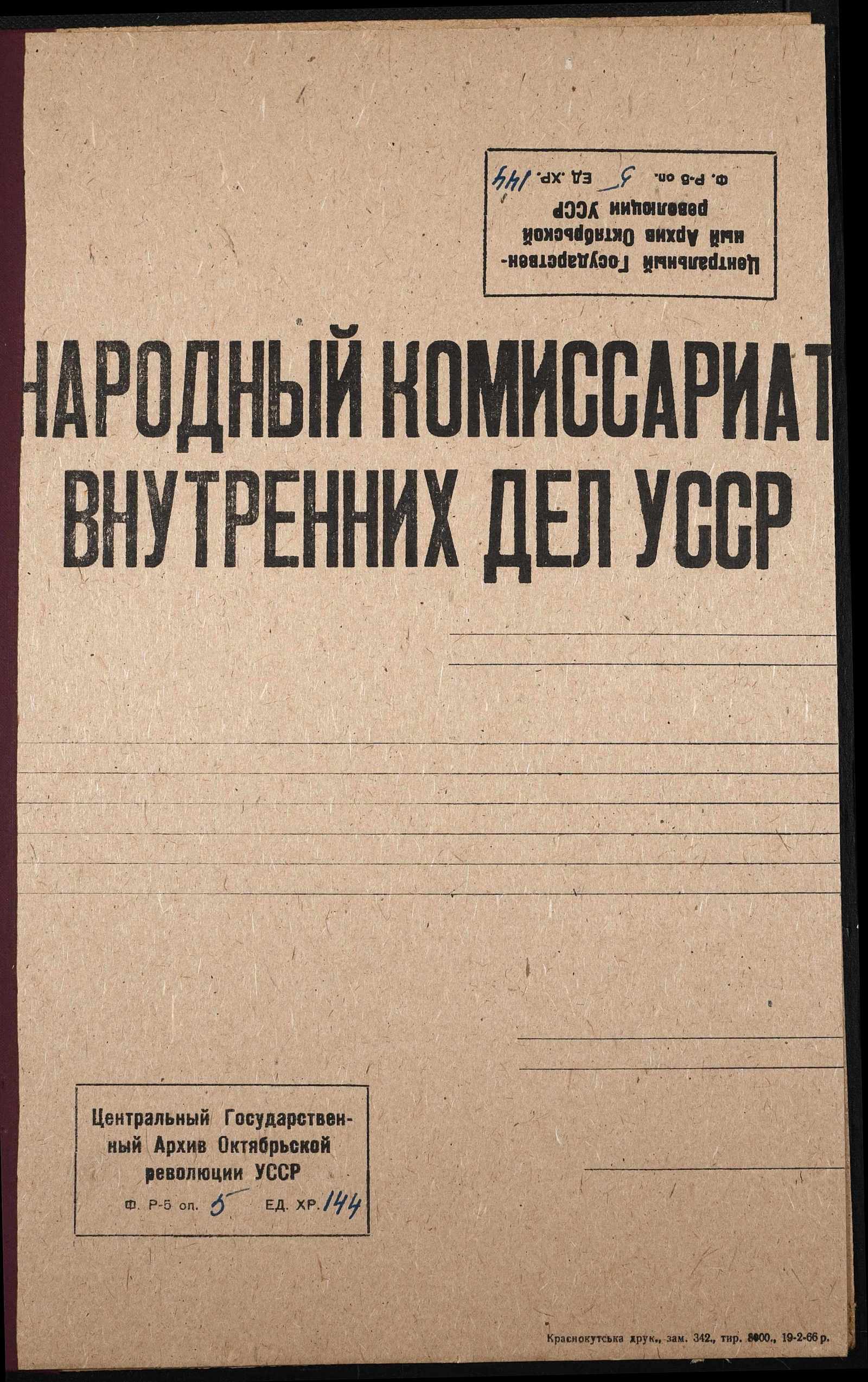 00001