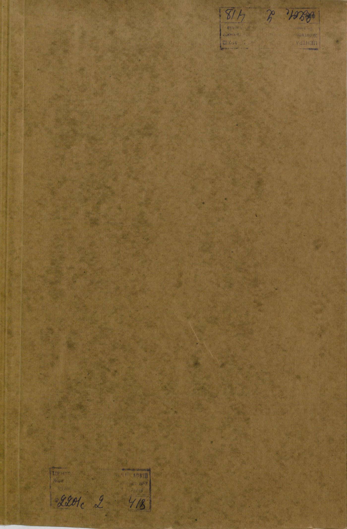0001