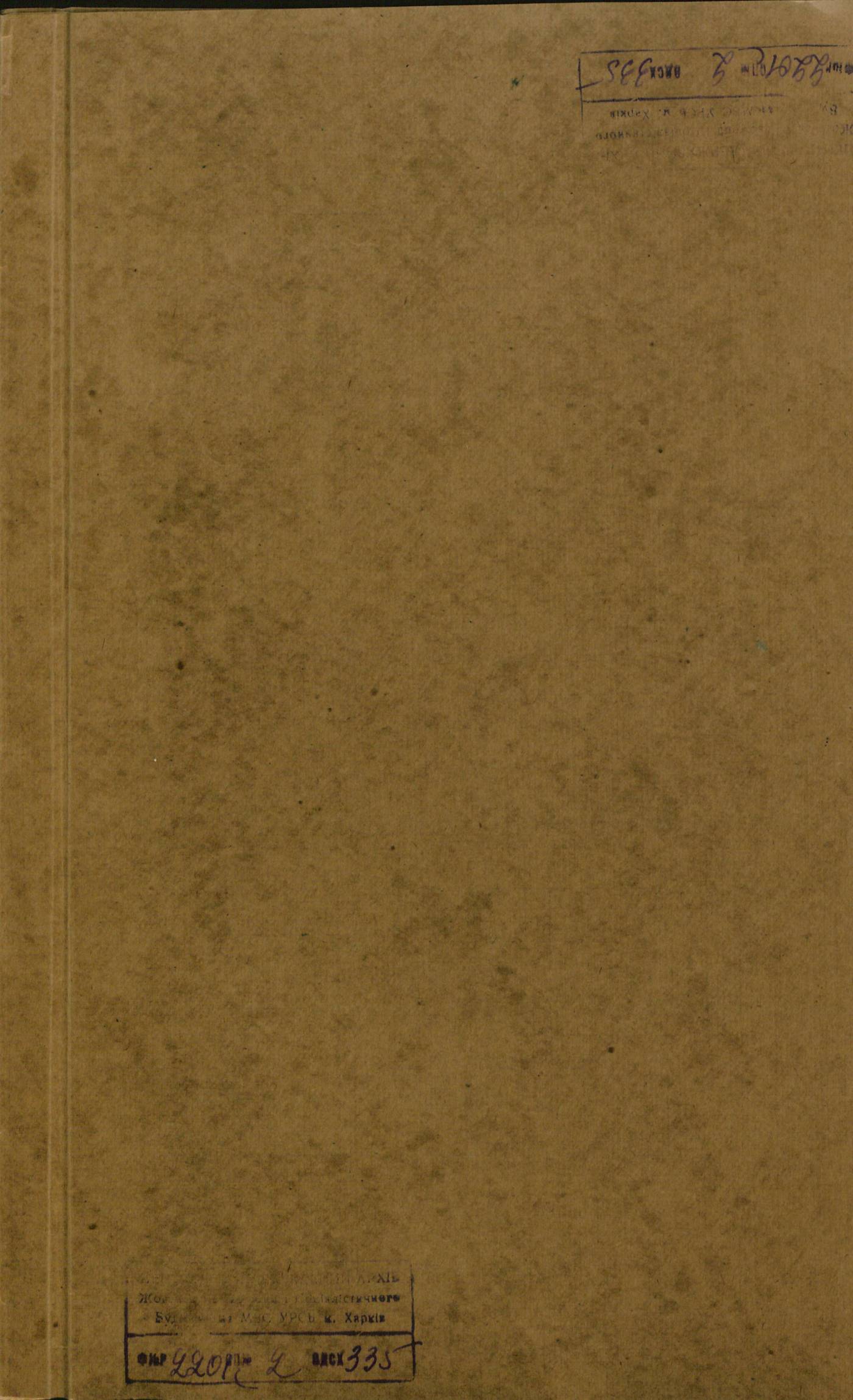 0001