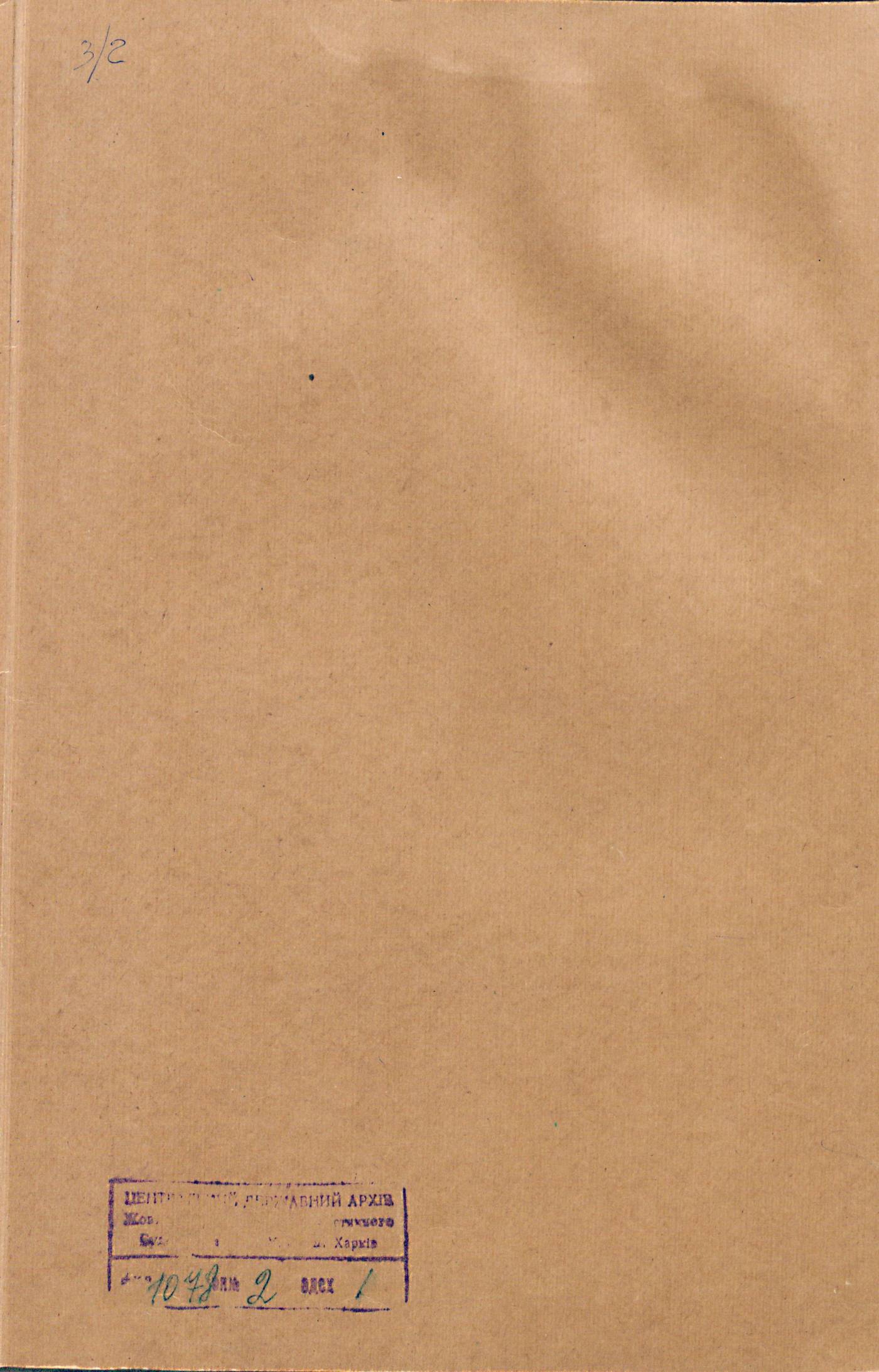 0001