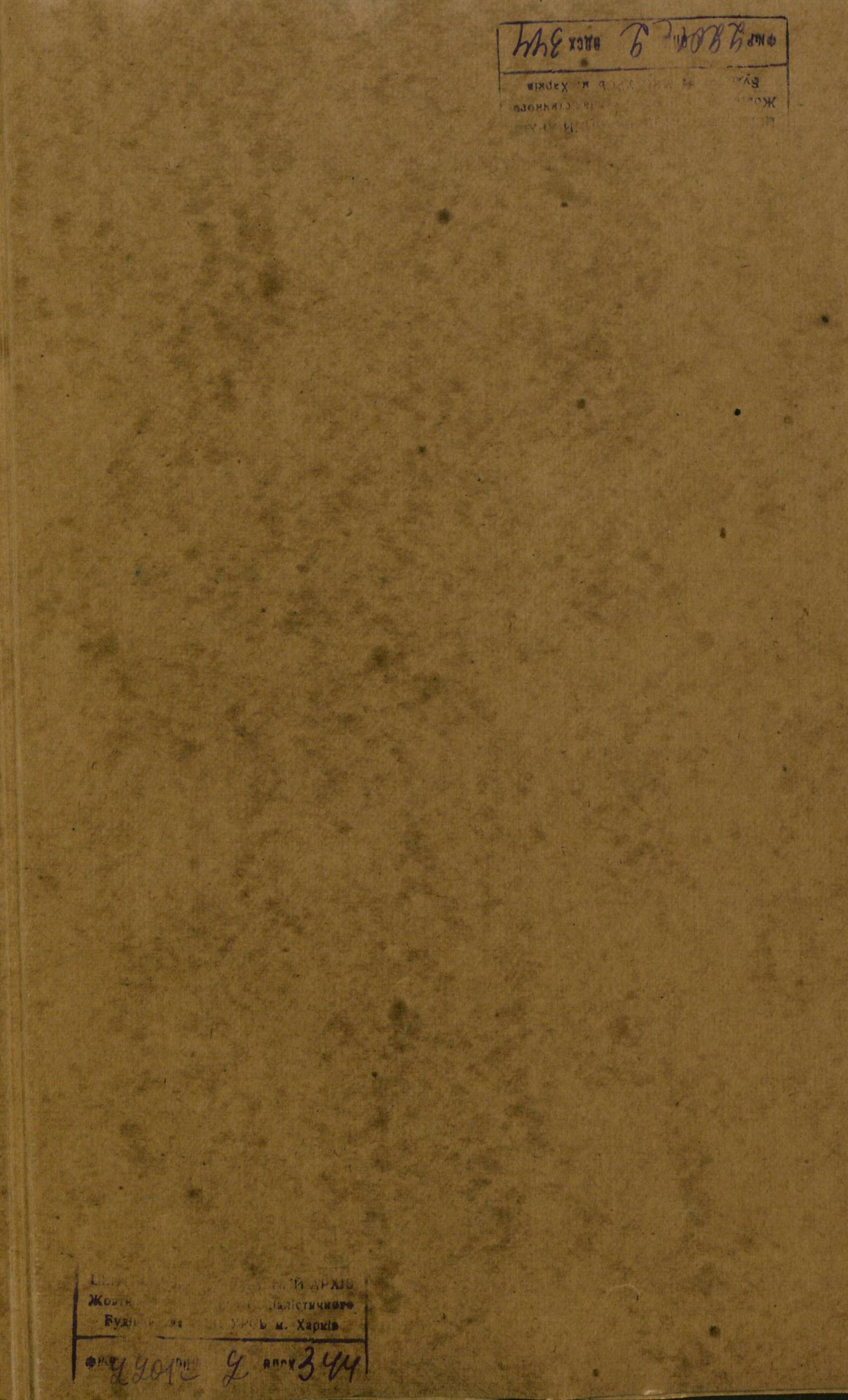 0001