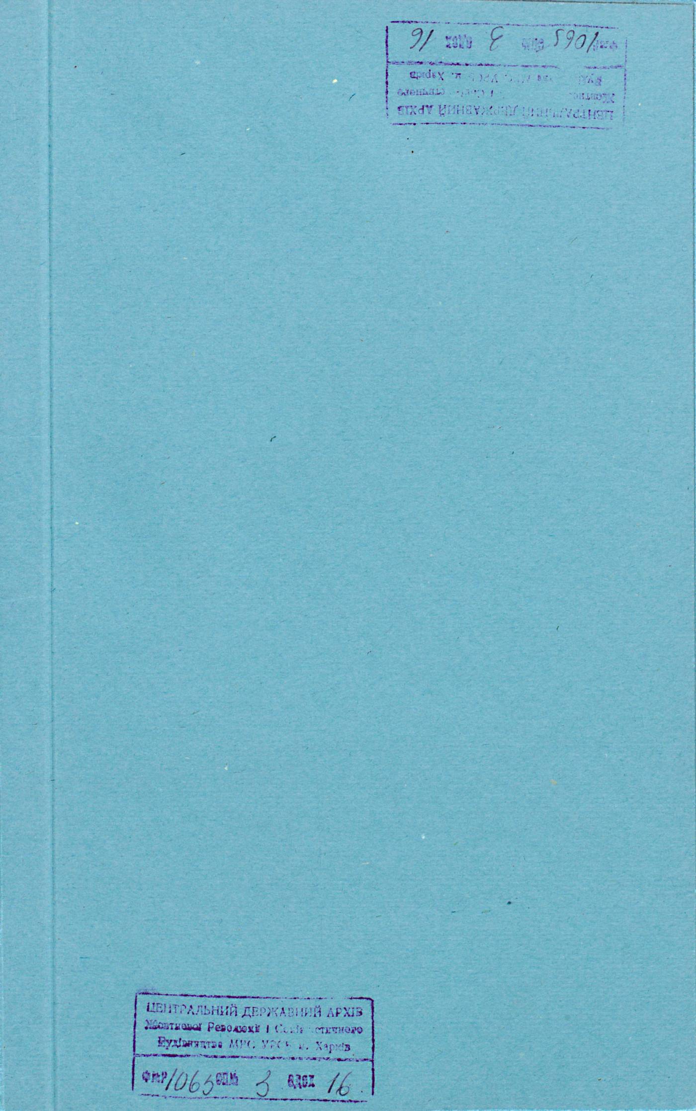 0001