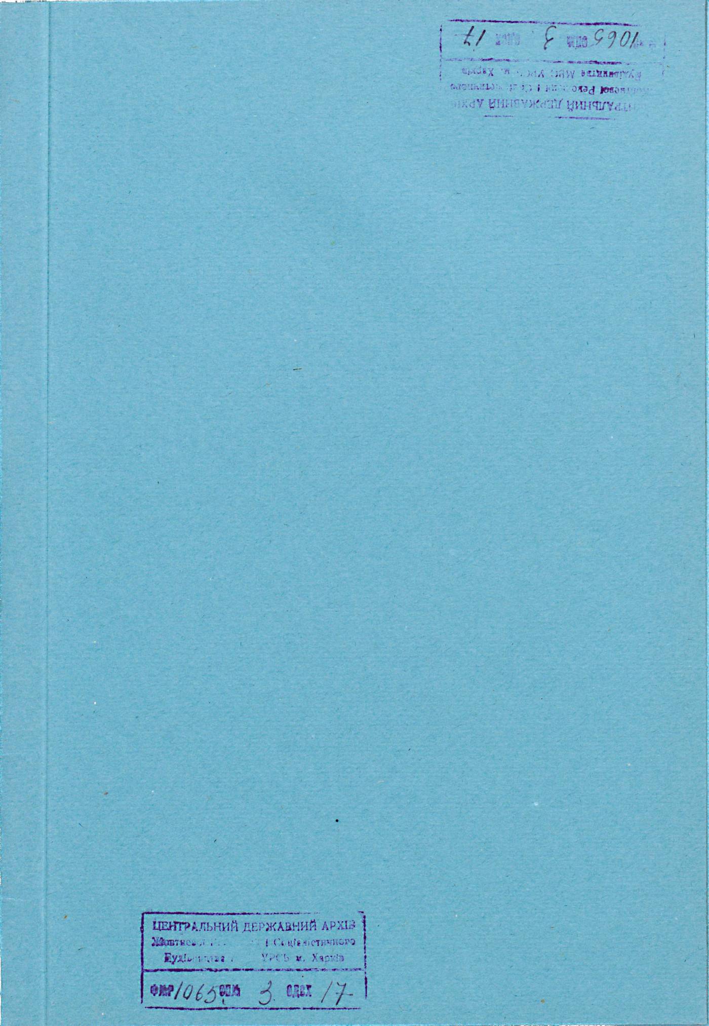 0001