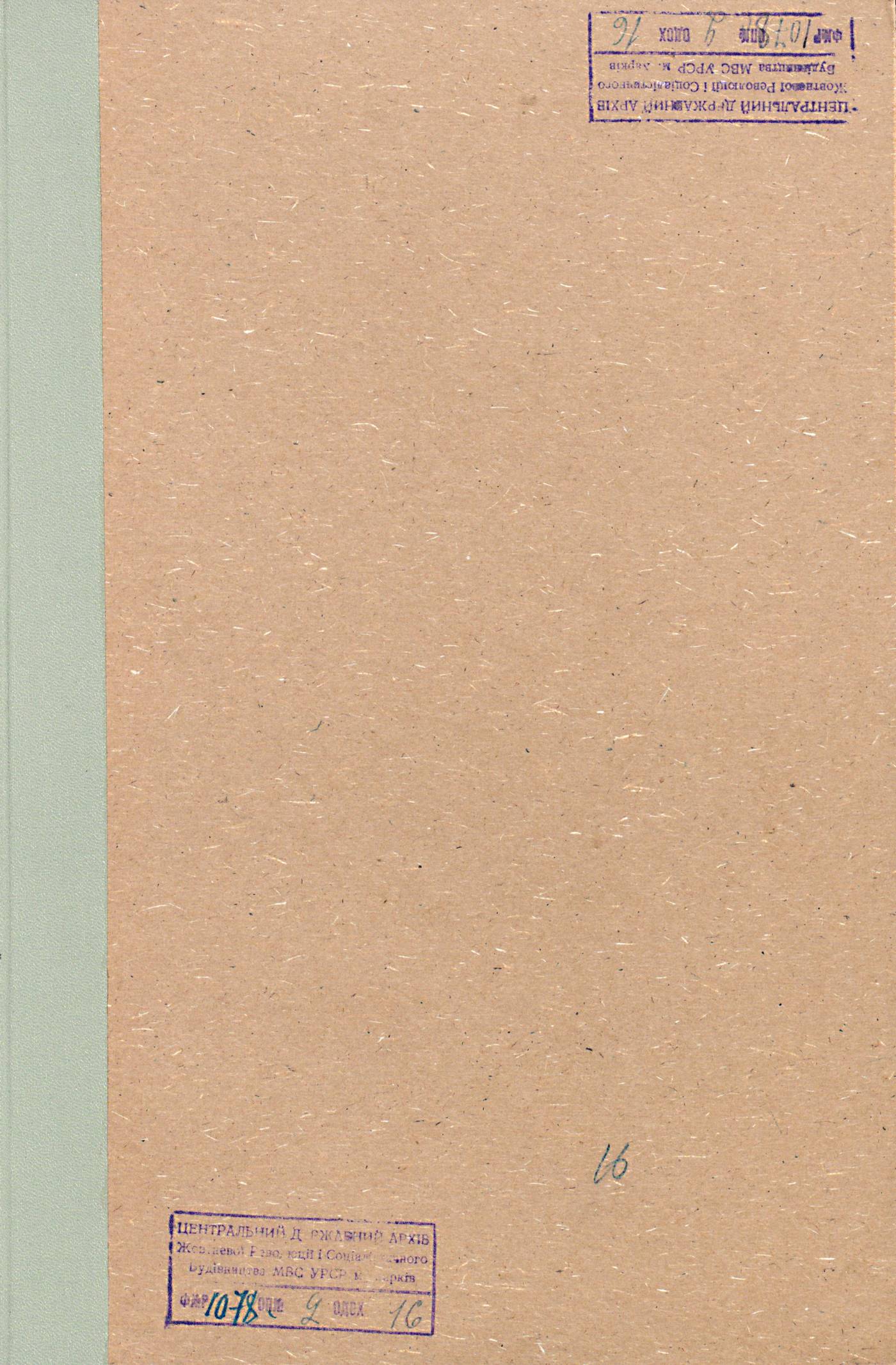 0001