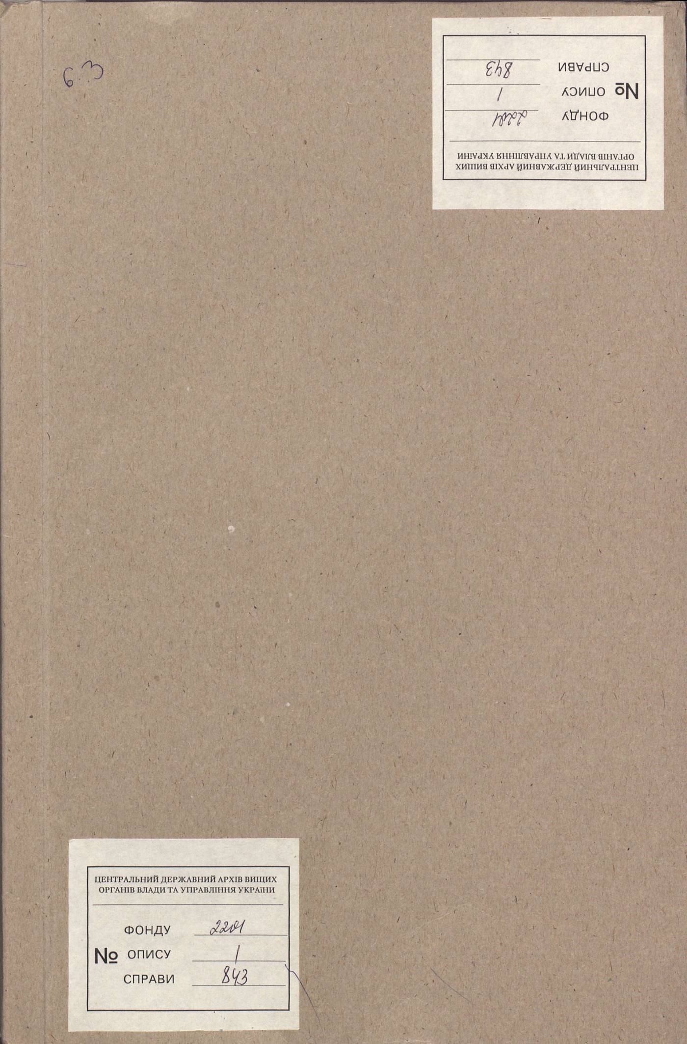 0001