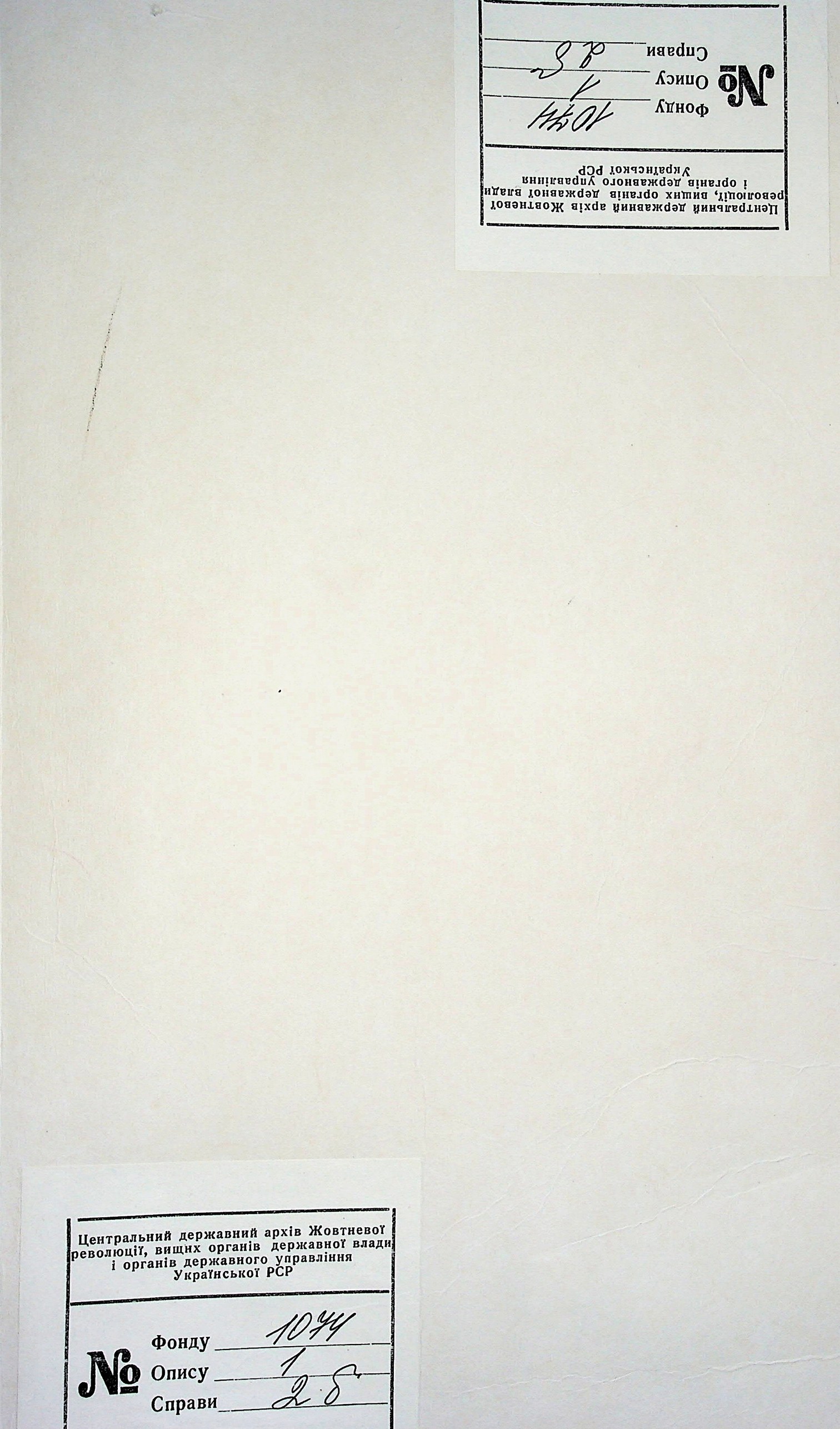 00001