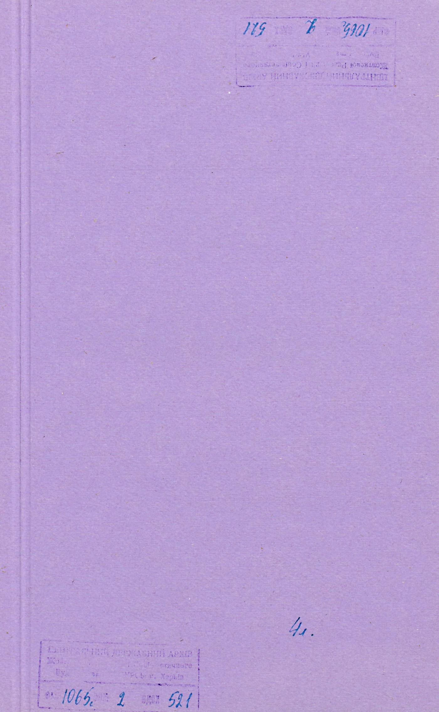 0001
