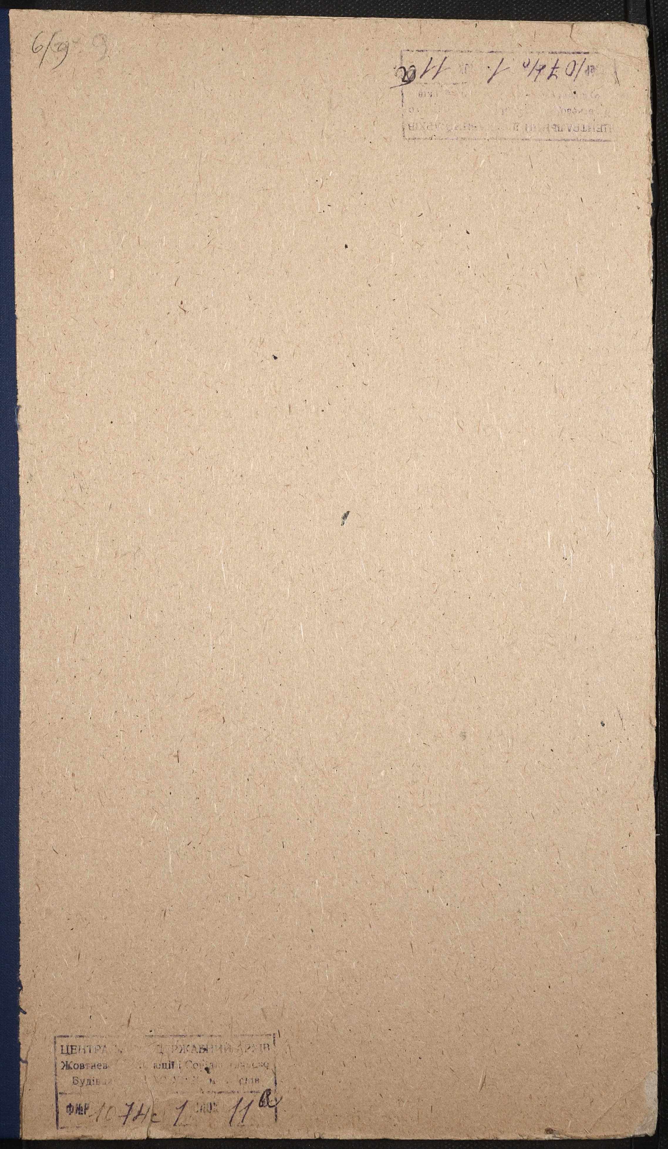 00001