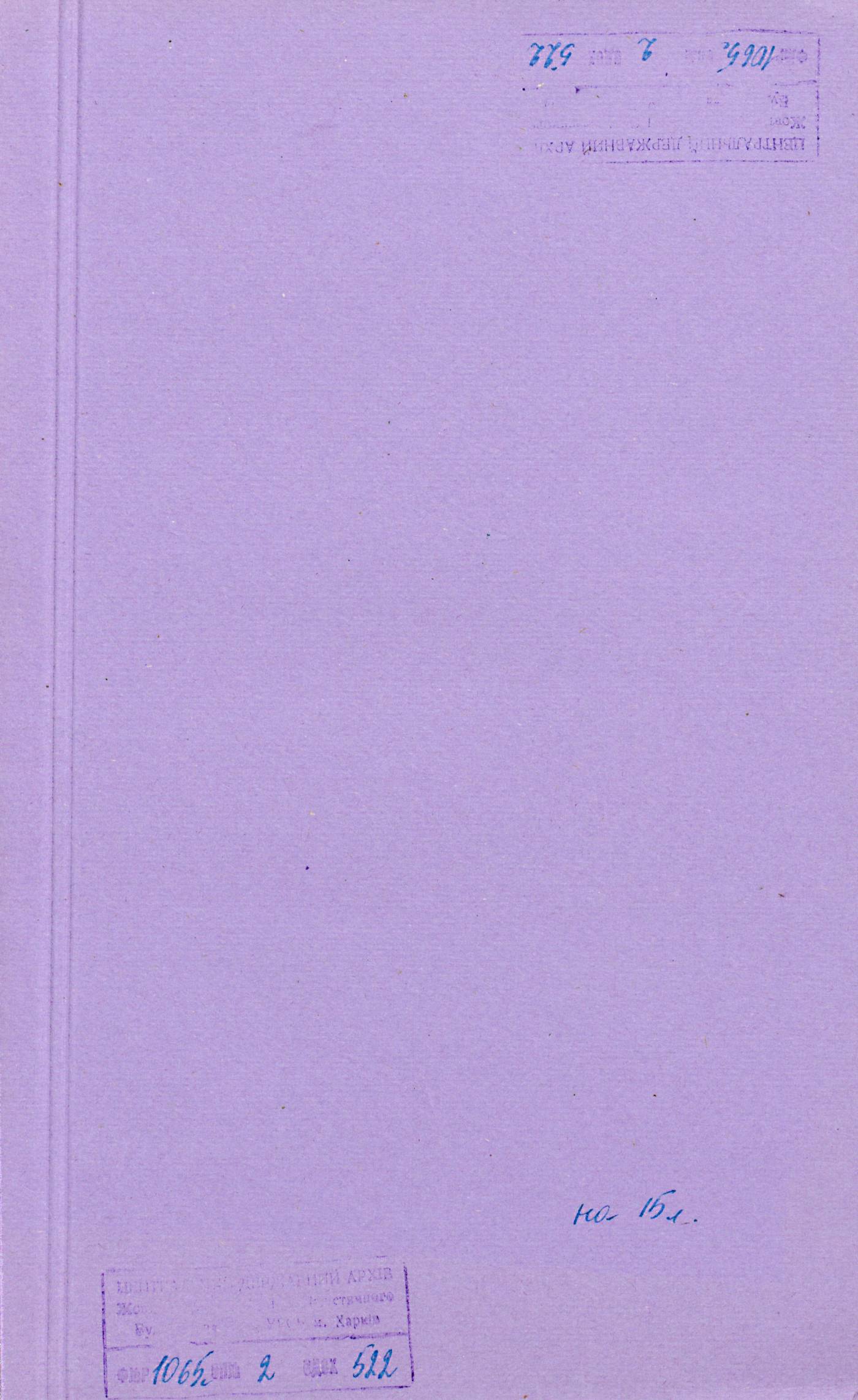 0001