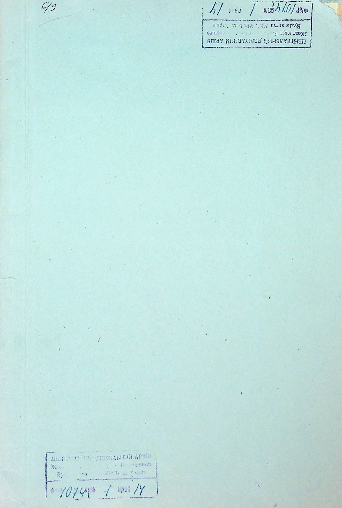 00001