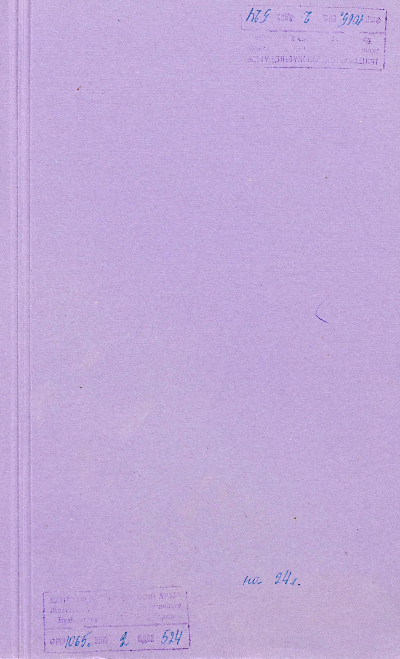 0001