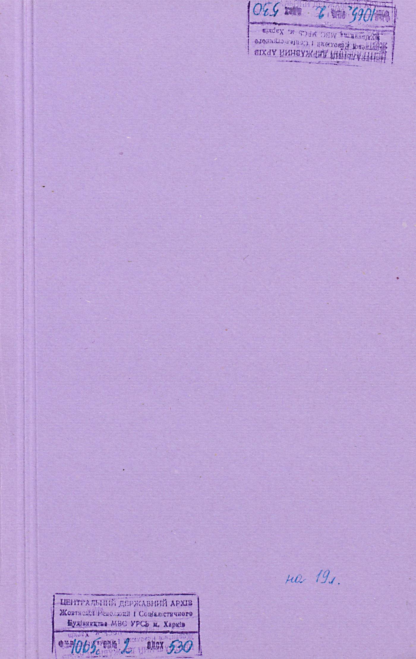 0001