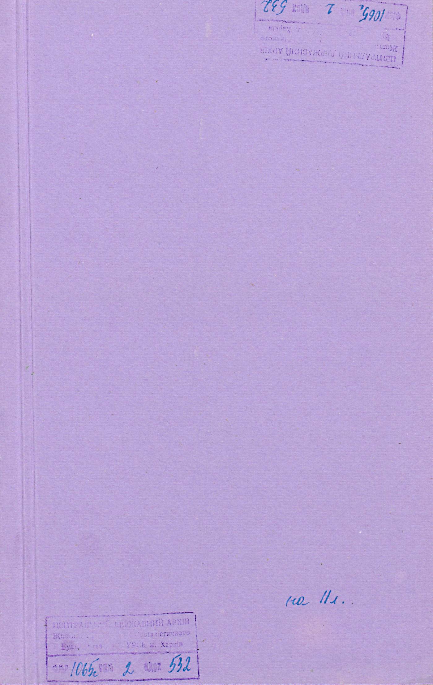0001
