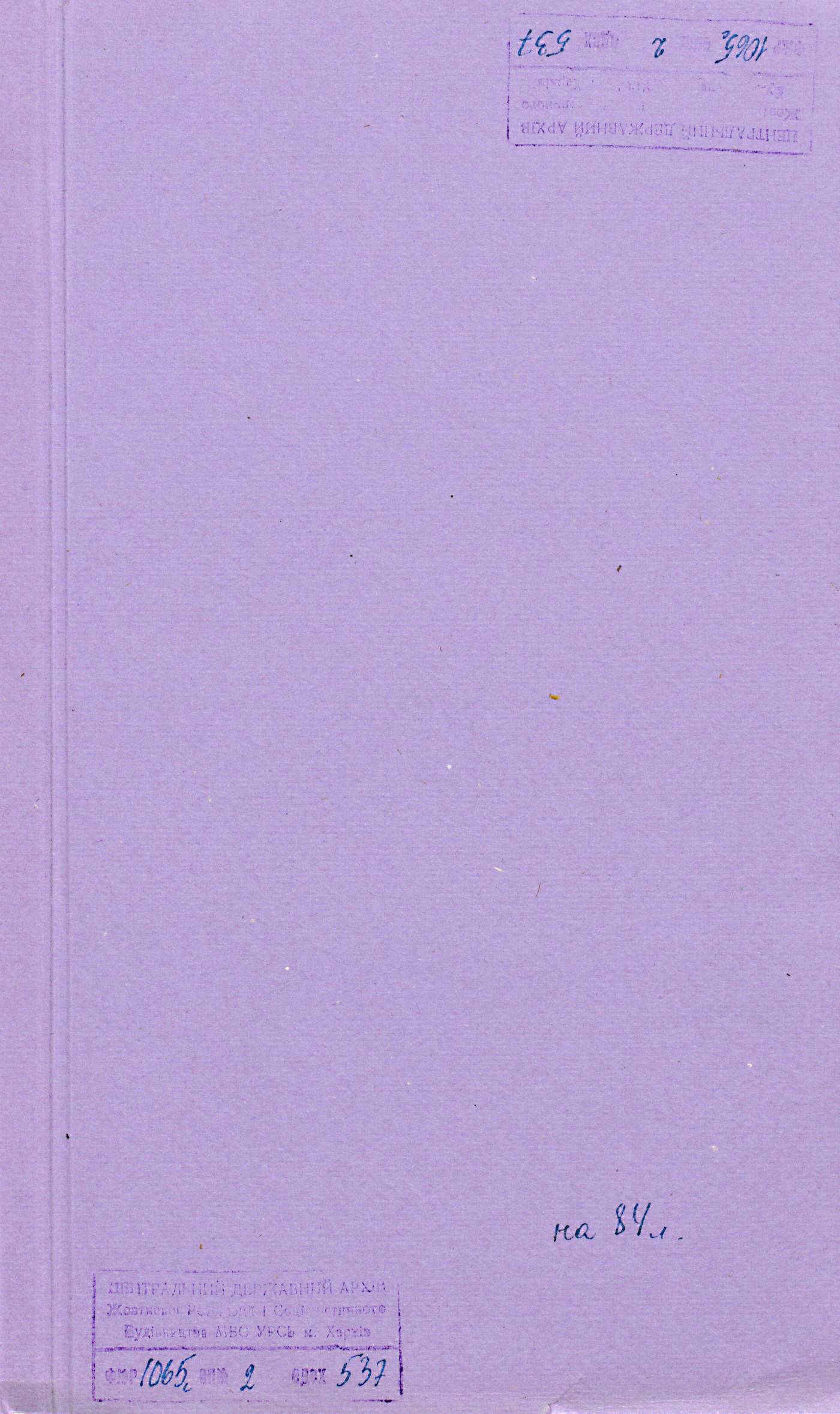 0001