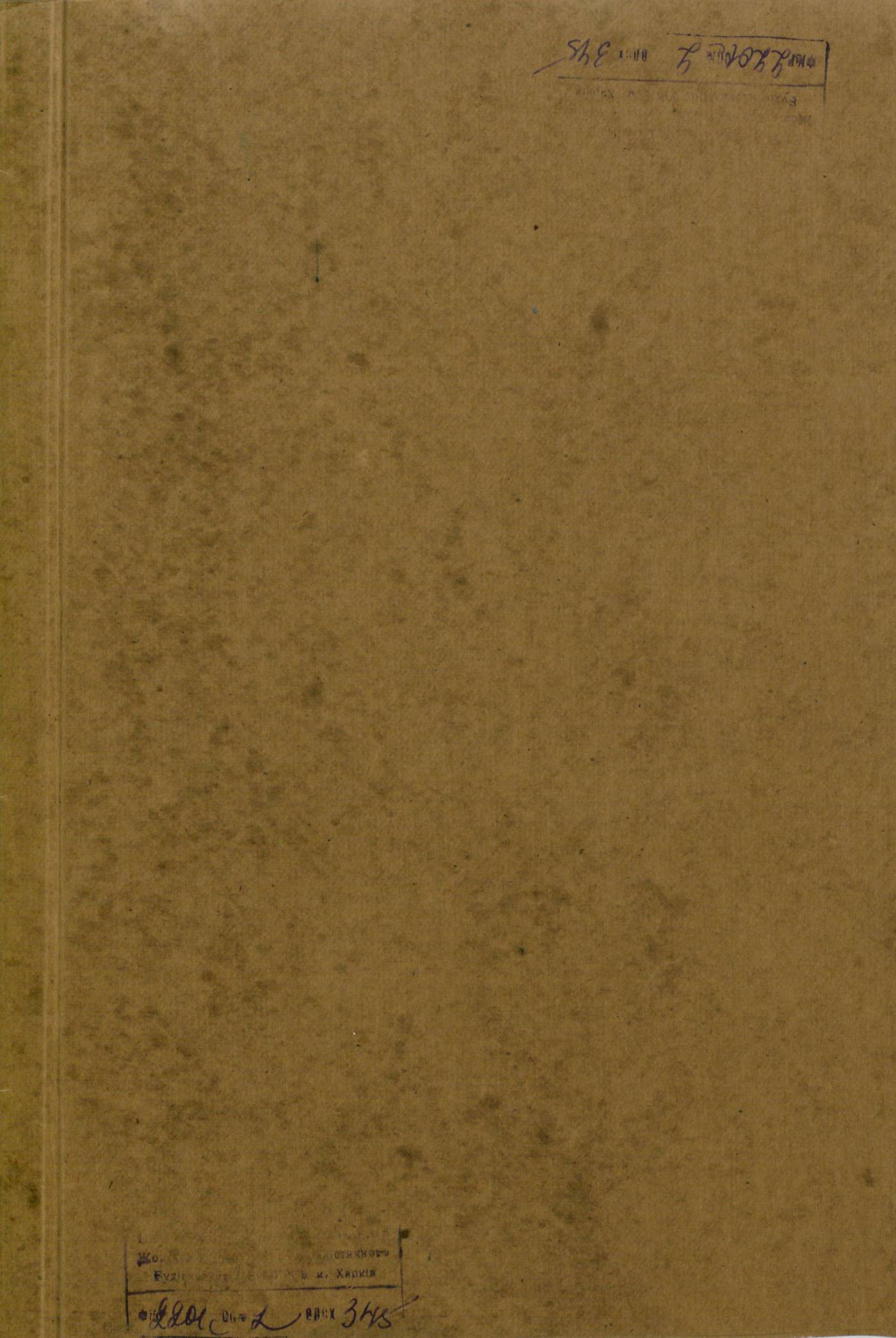 0001