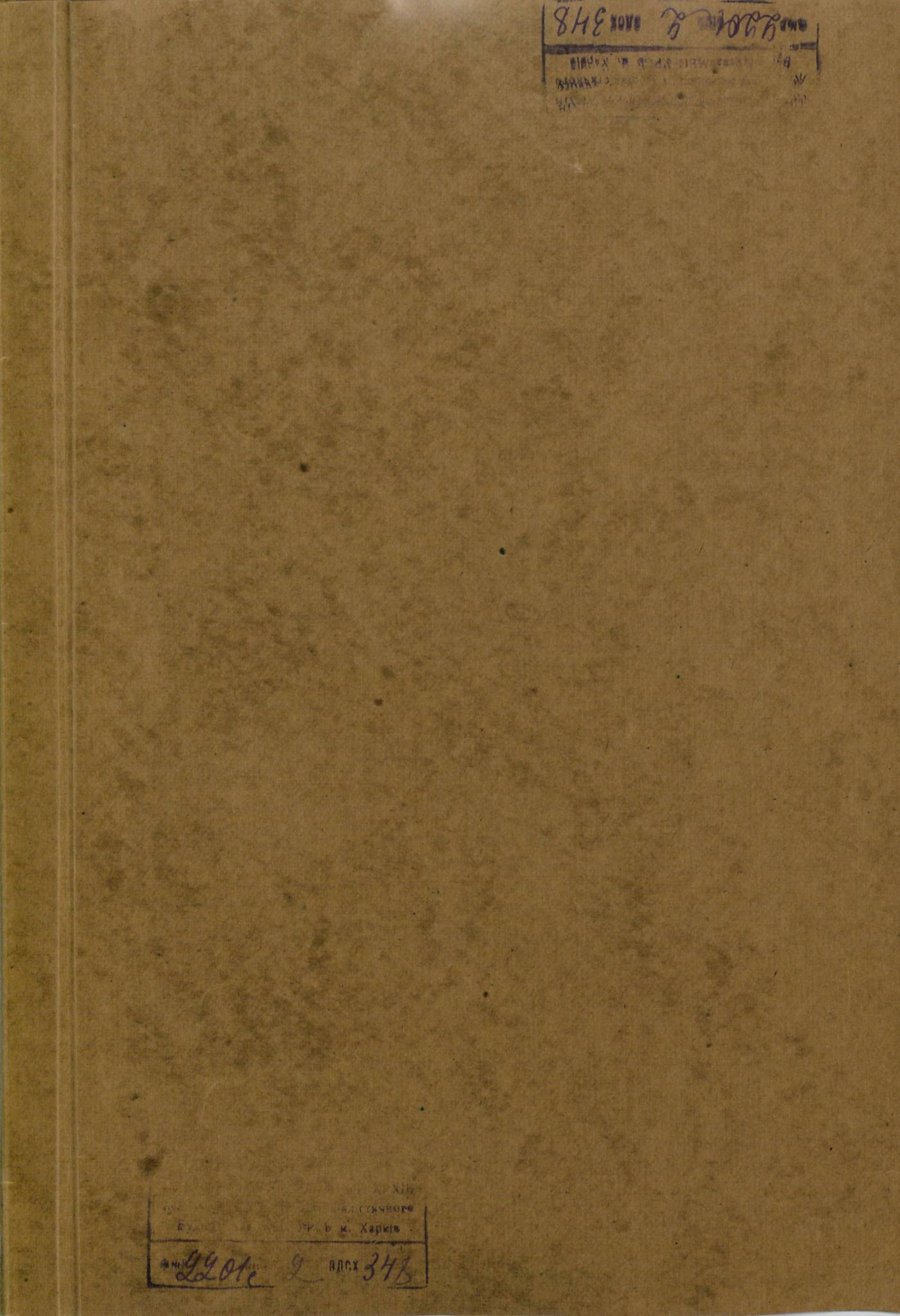 0001